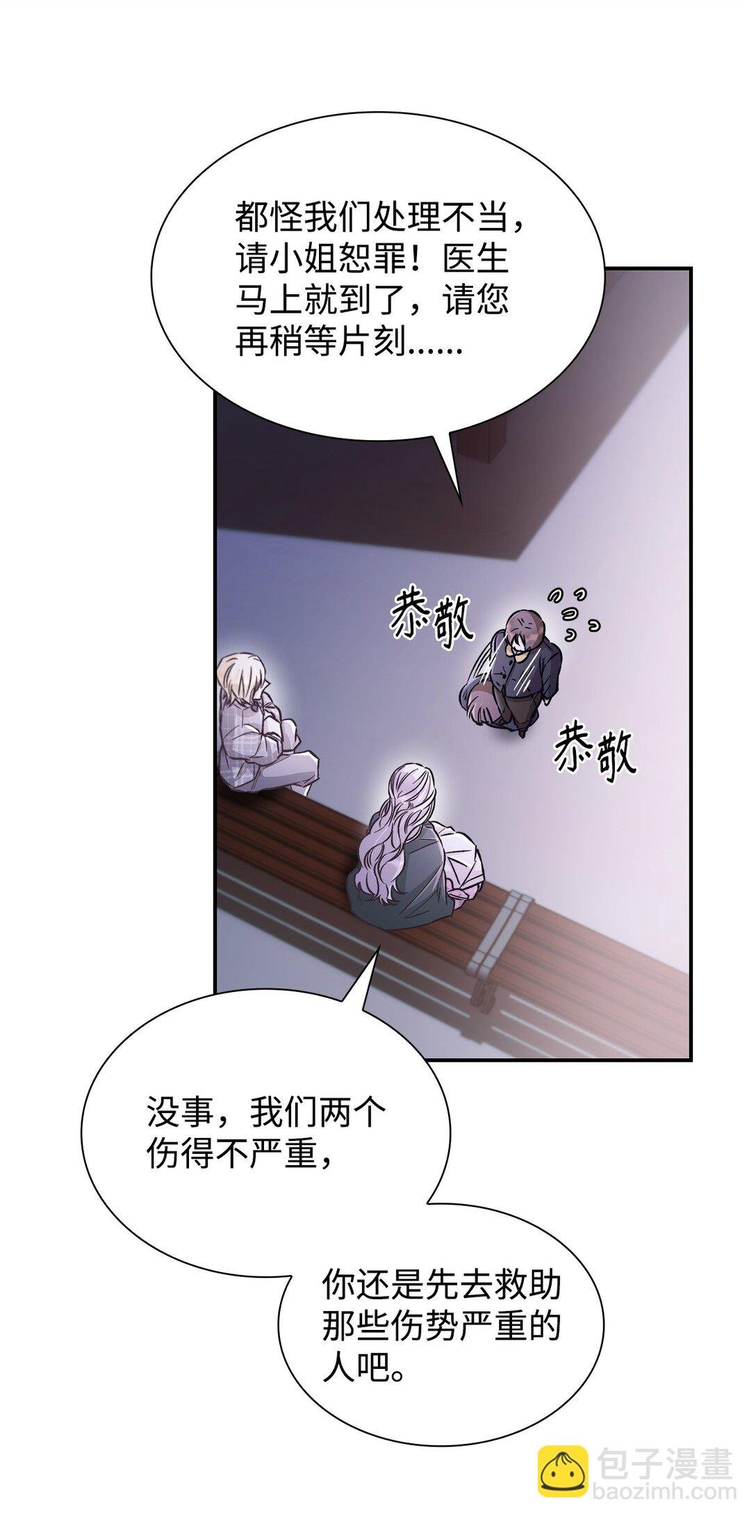 54 母亲来信