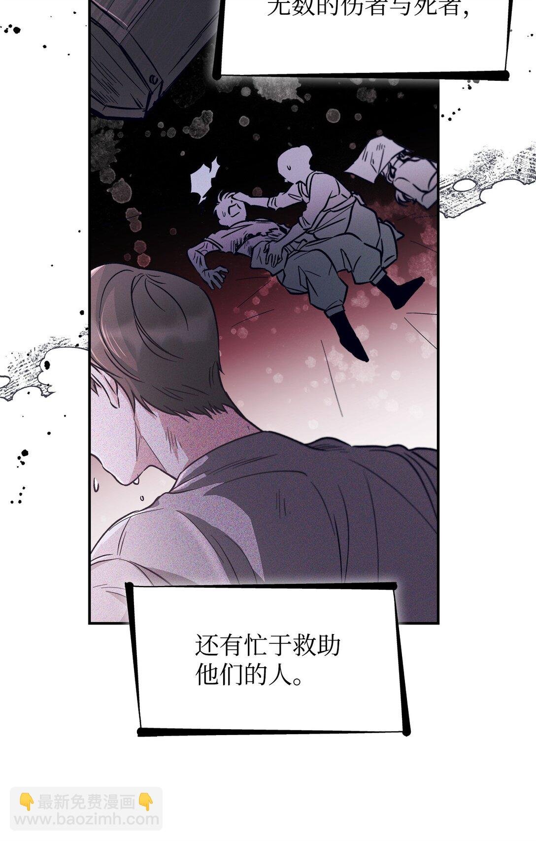 54 母亲来信