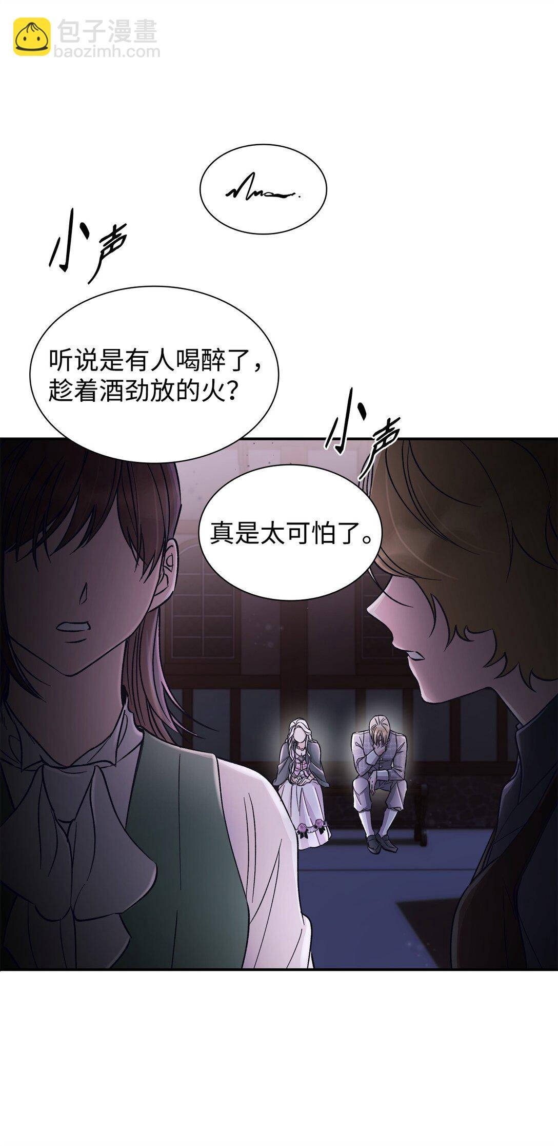 54 母亲来信