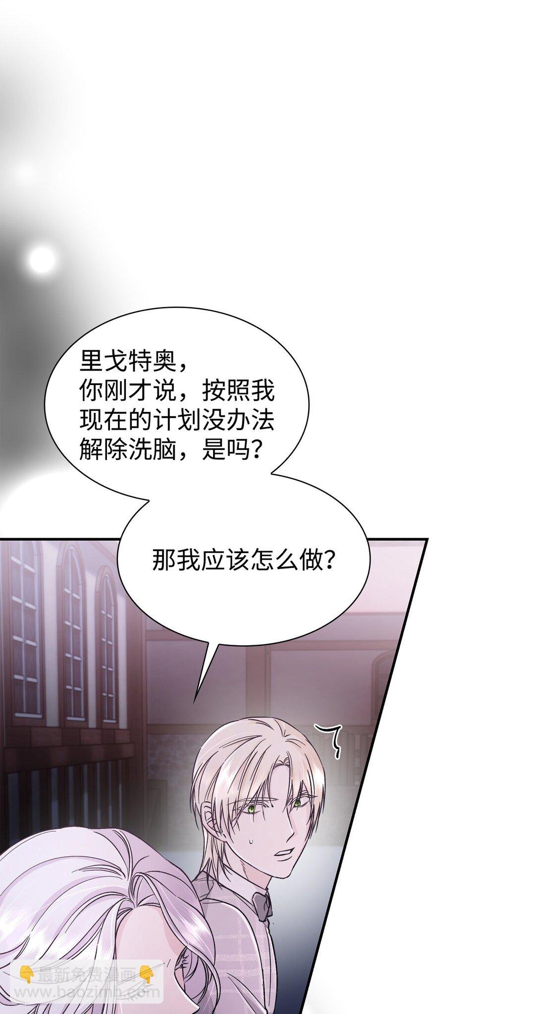 54 母亲来信