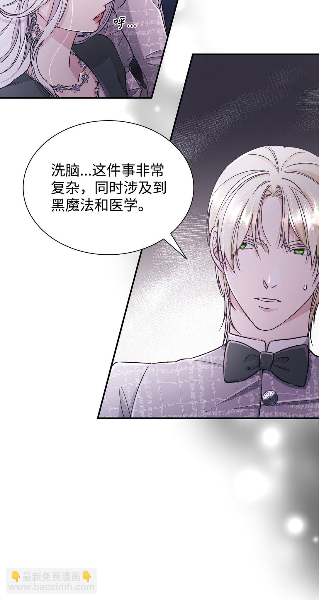 54 母亲来信