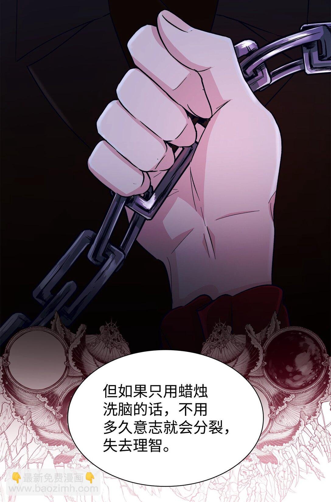 54 母亲来信