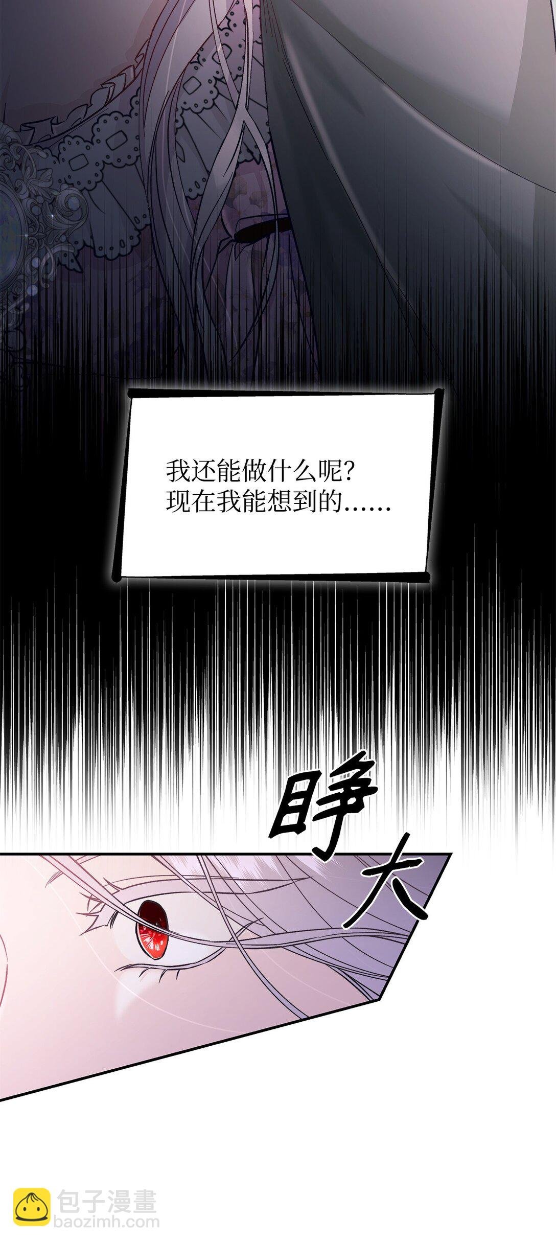54 母亲来信