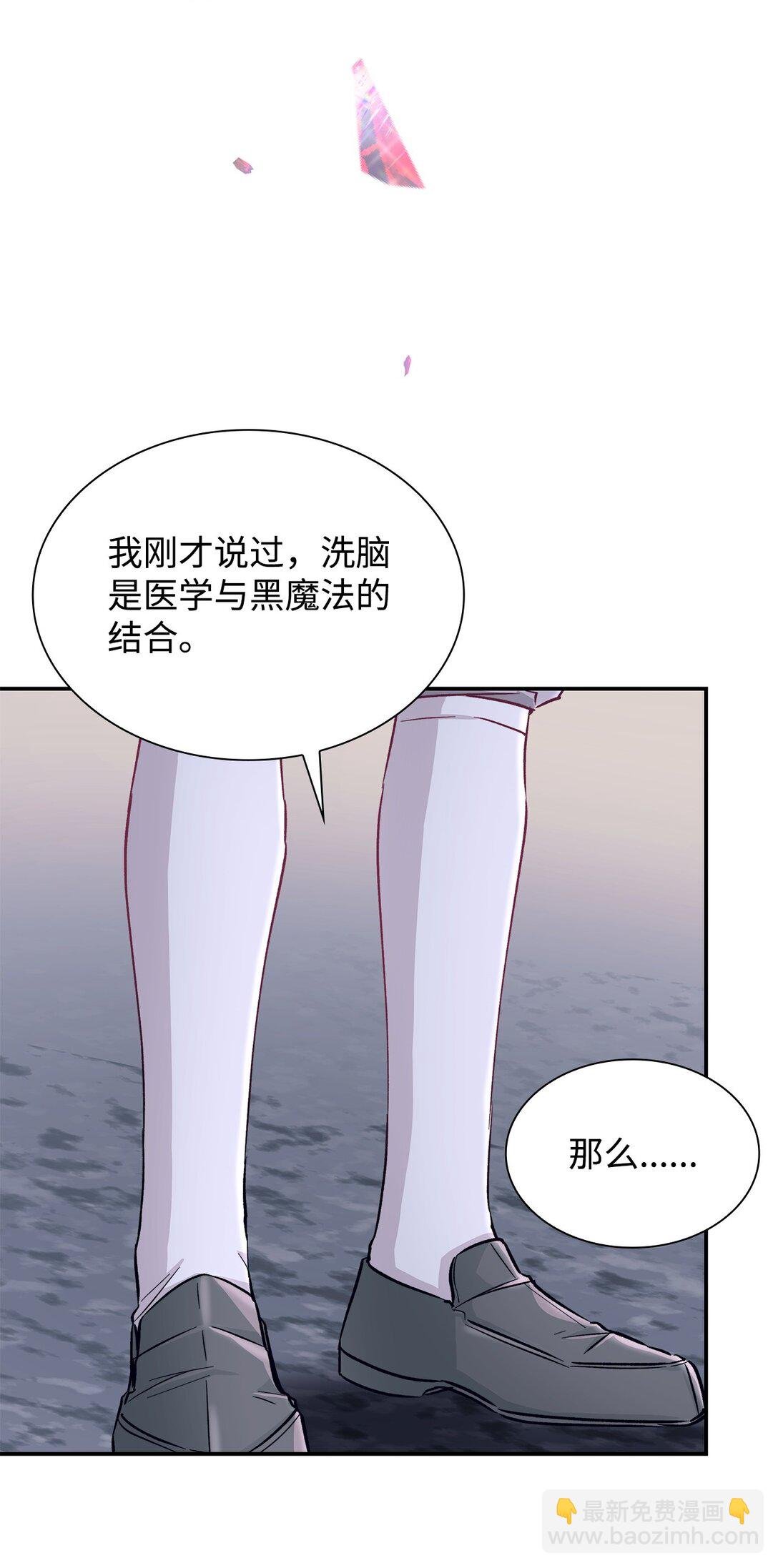 54 母亲来信