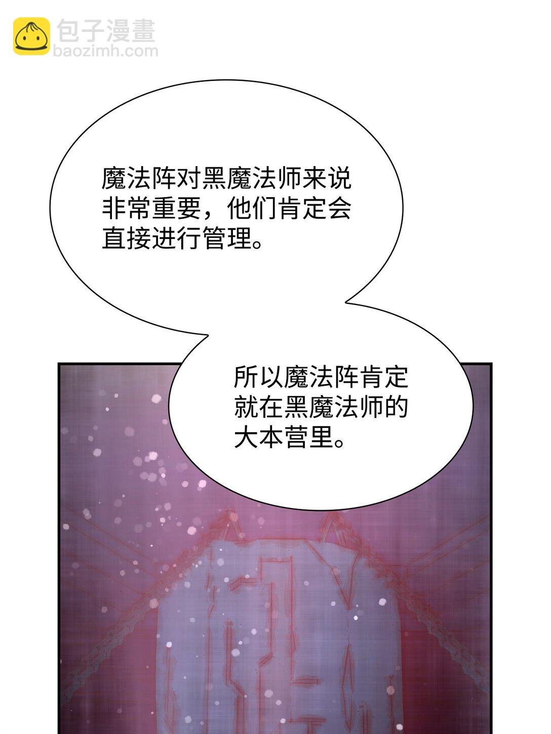 54 母亲来信