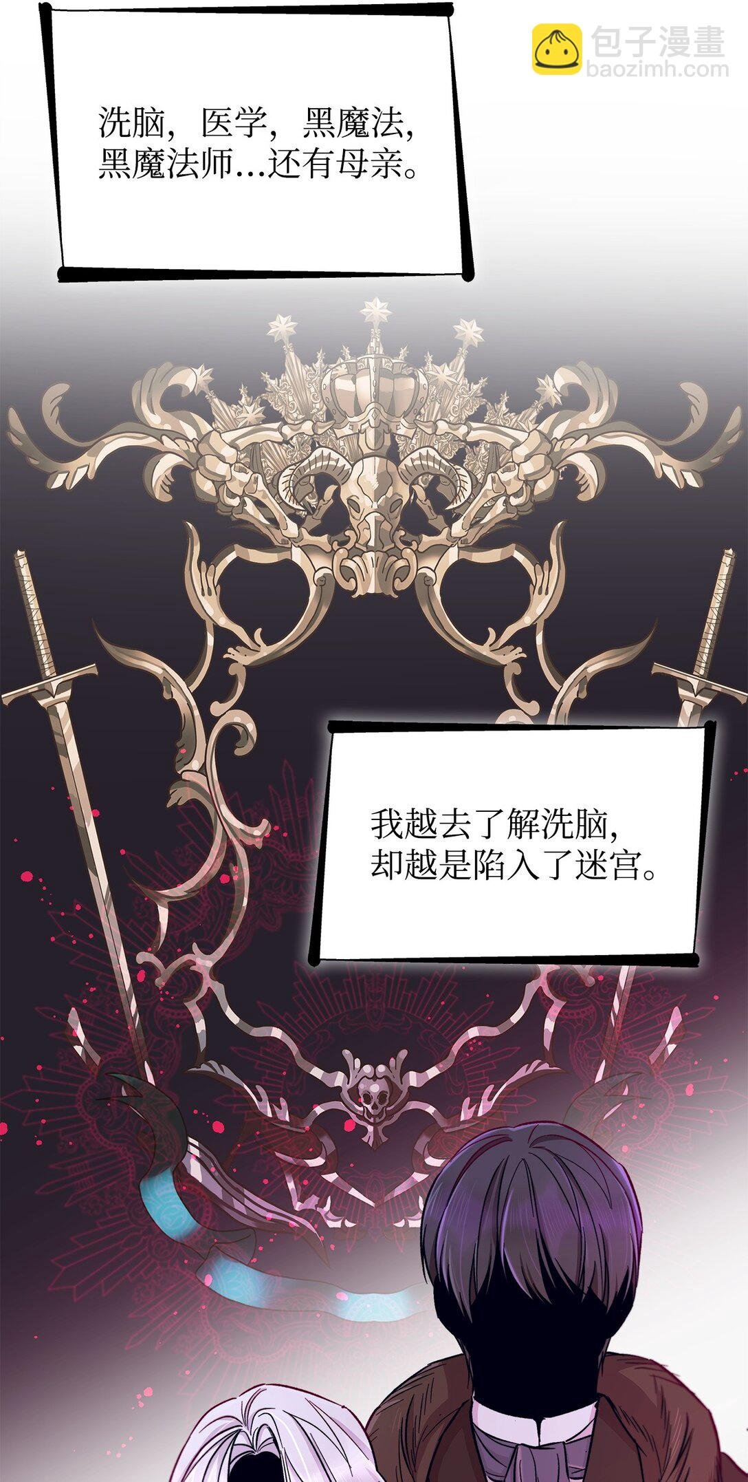 54 母亲来信