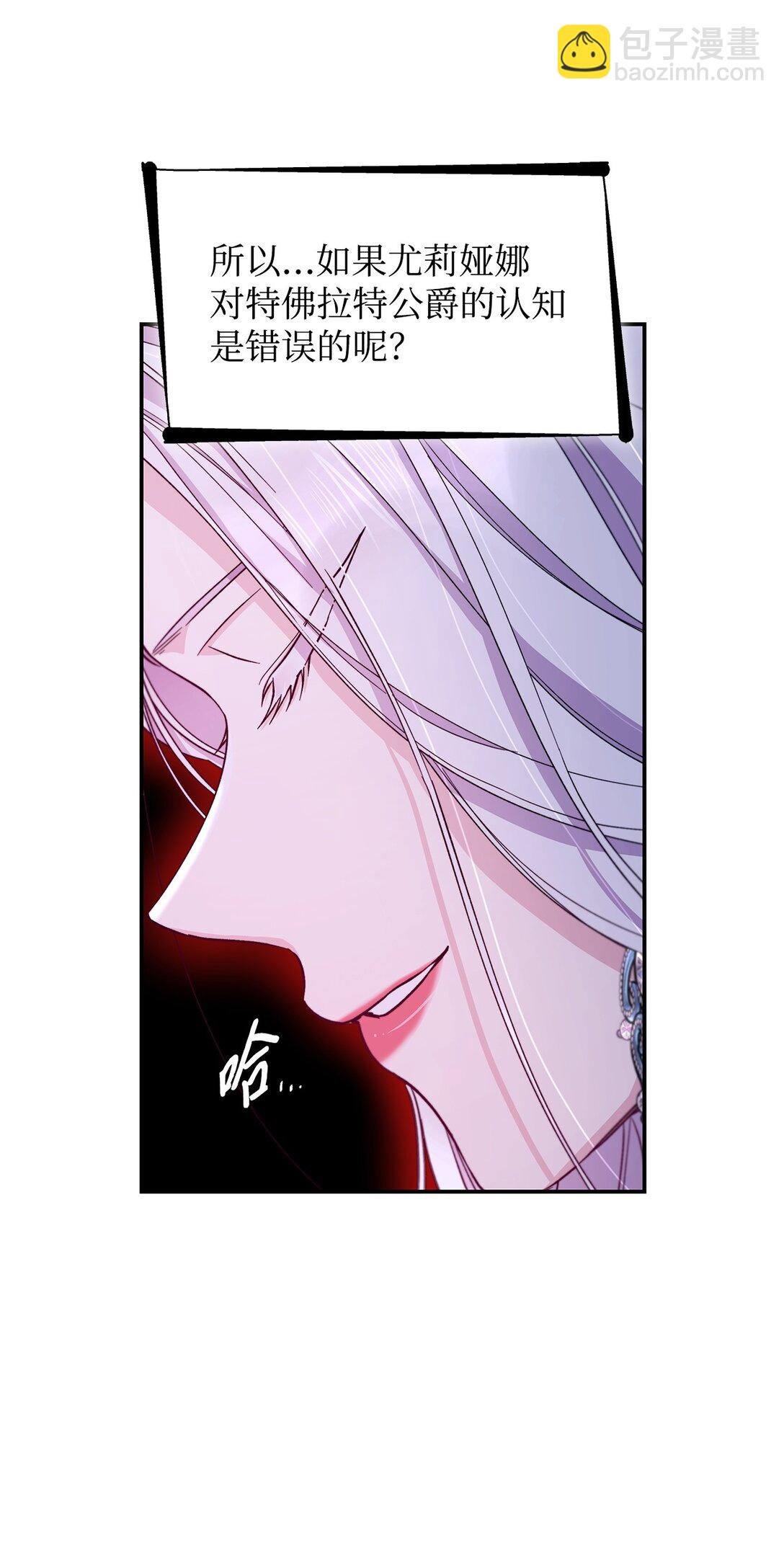 54 母亲来信
