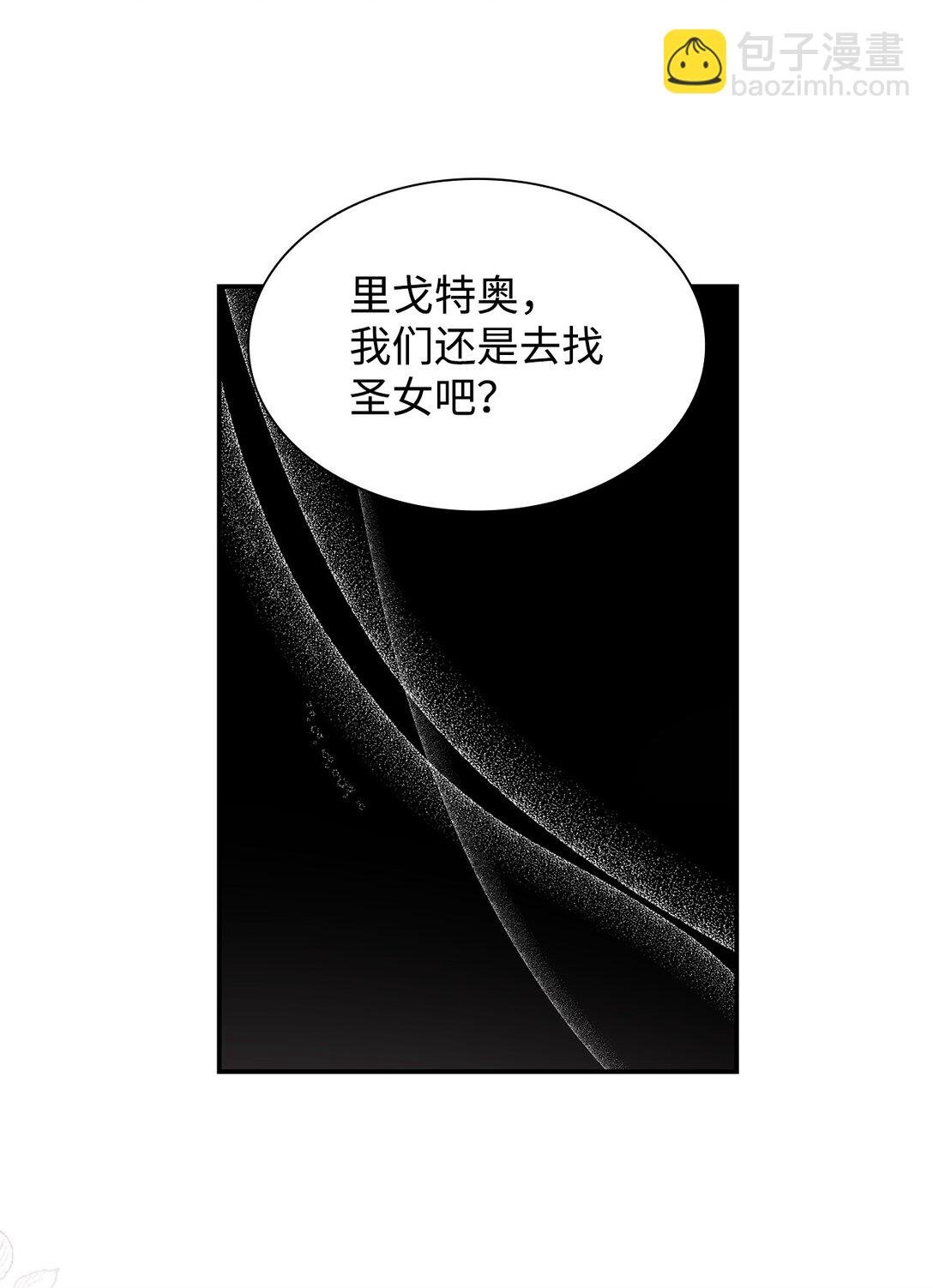 54 母亲来信