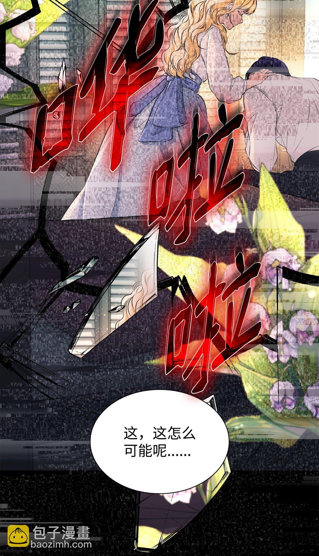 54 母亲来信