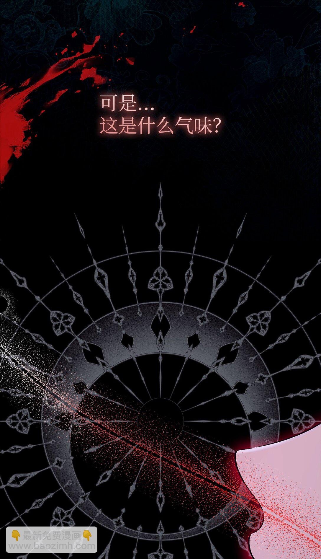 55 父亲的死