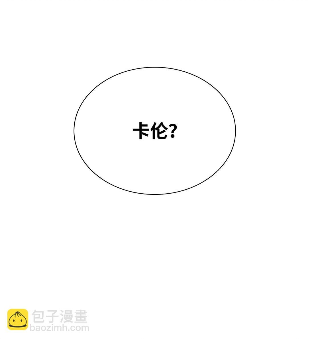 55 父亲的死