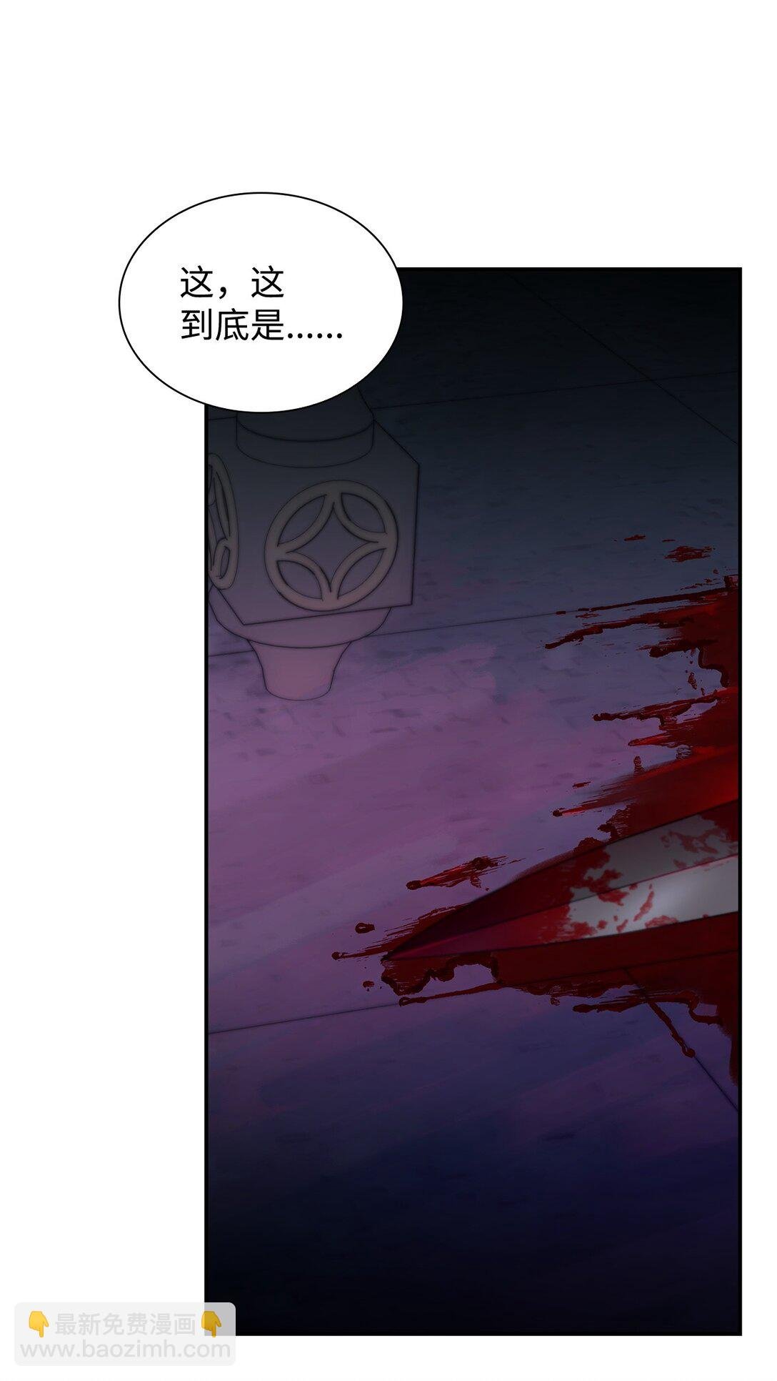 55 父亲的死
