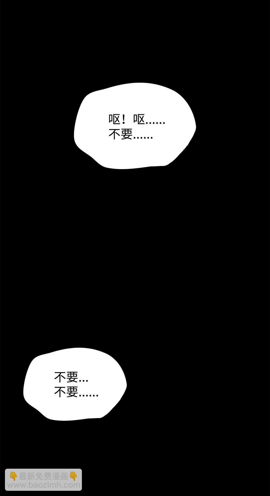 55 父亲的死