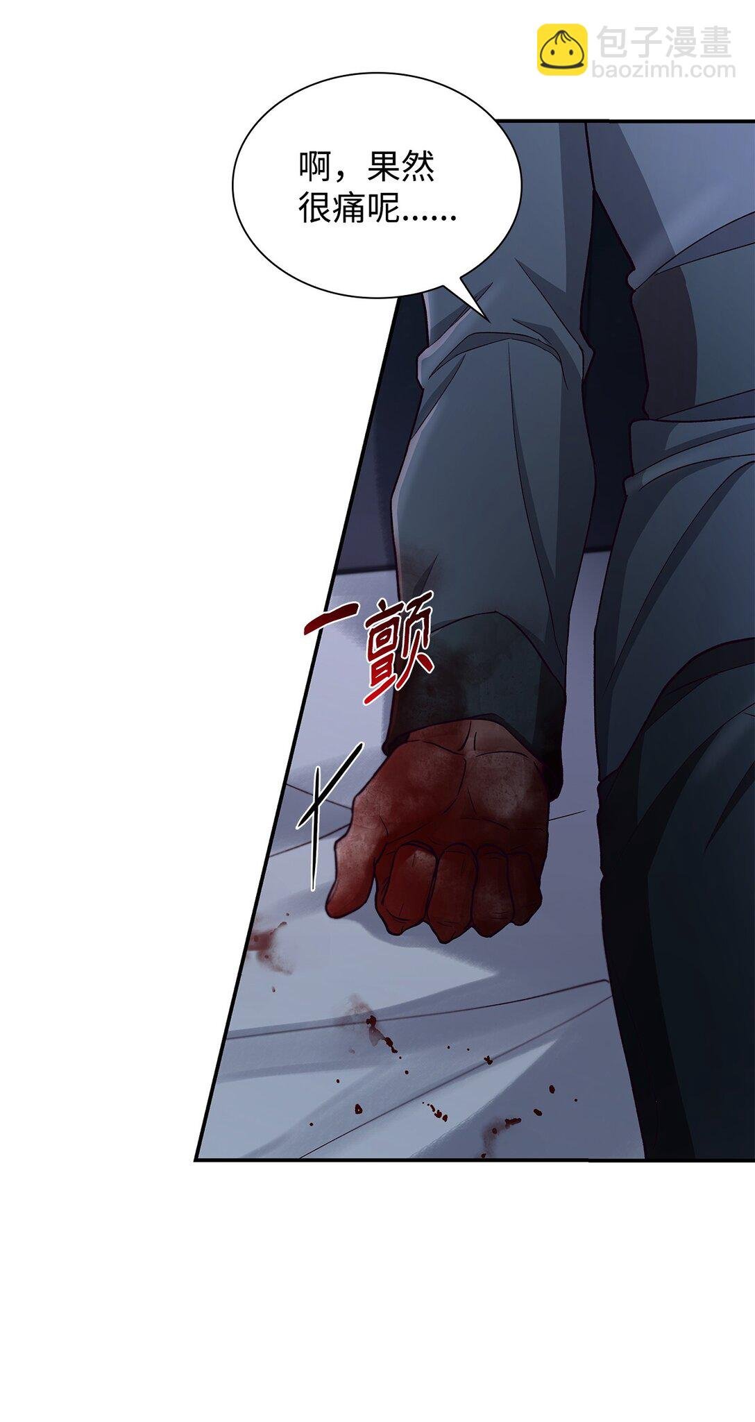 55 父亲的死