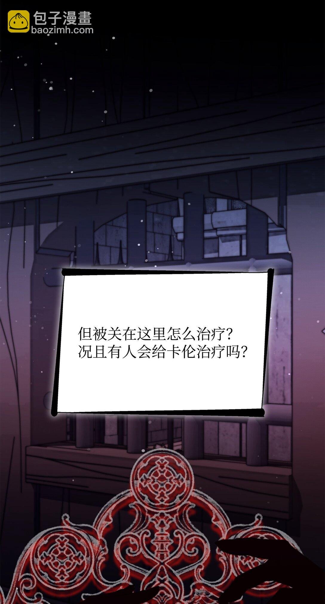 55 父亲的死