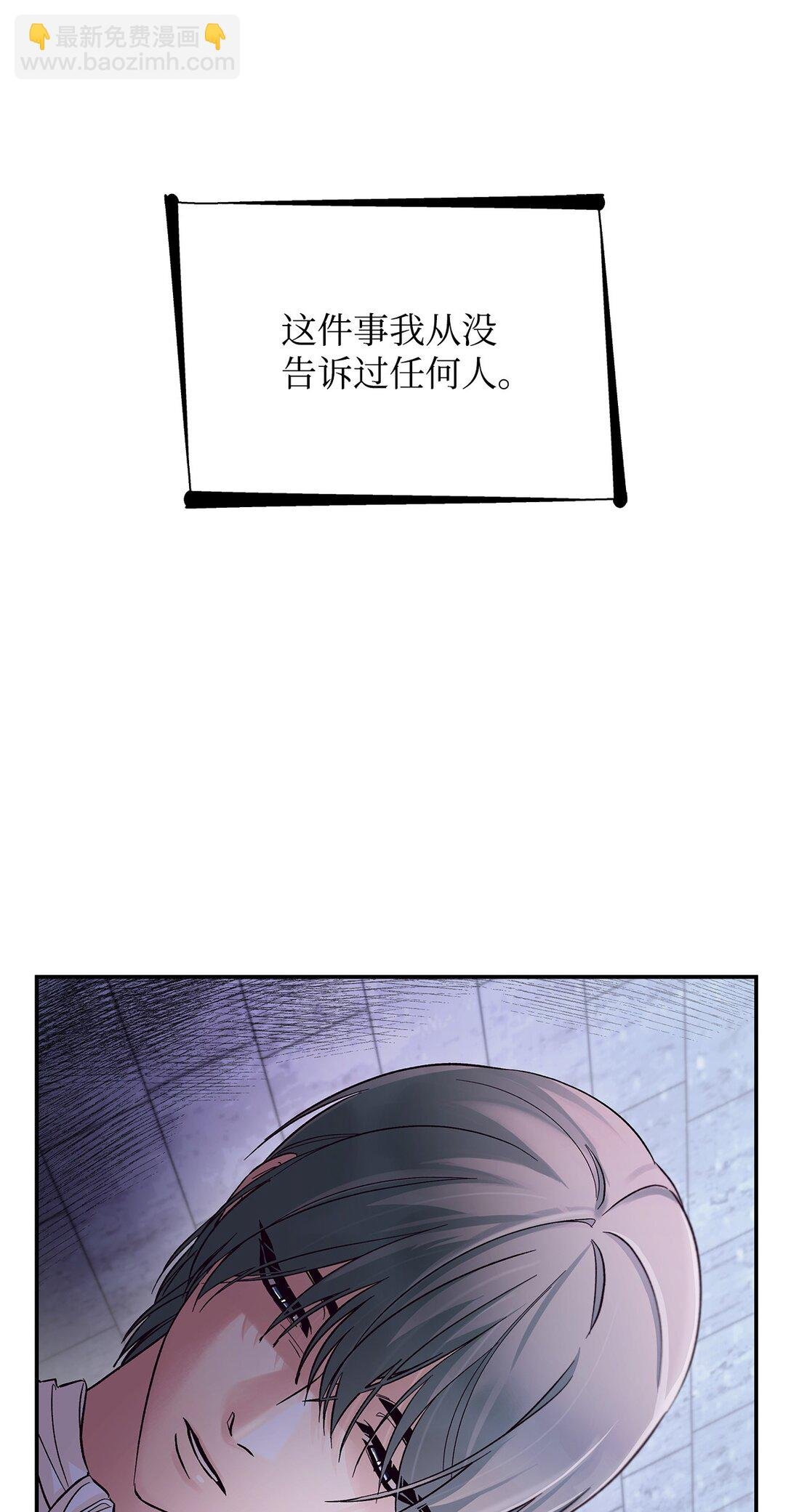 55 父亲的死