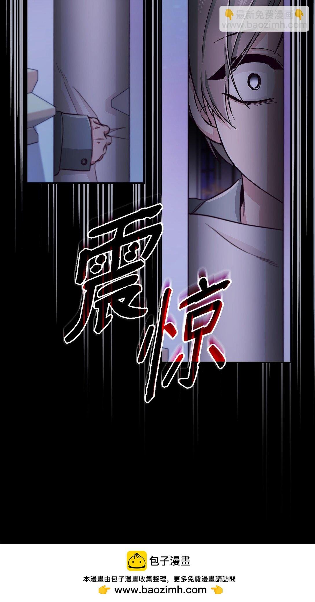 55 父亲的死