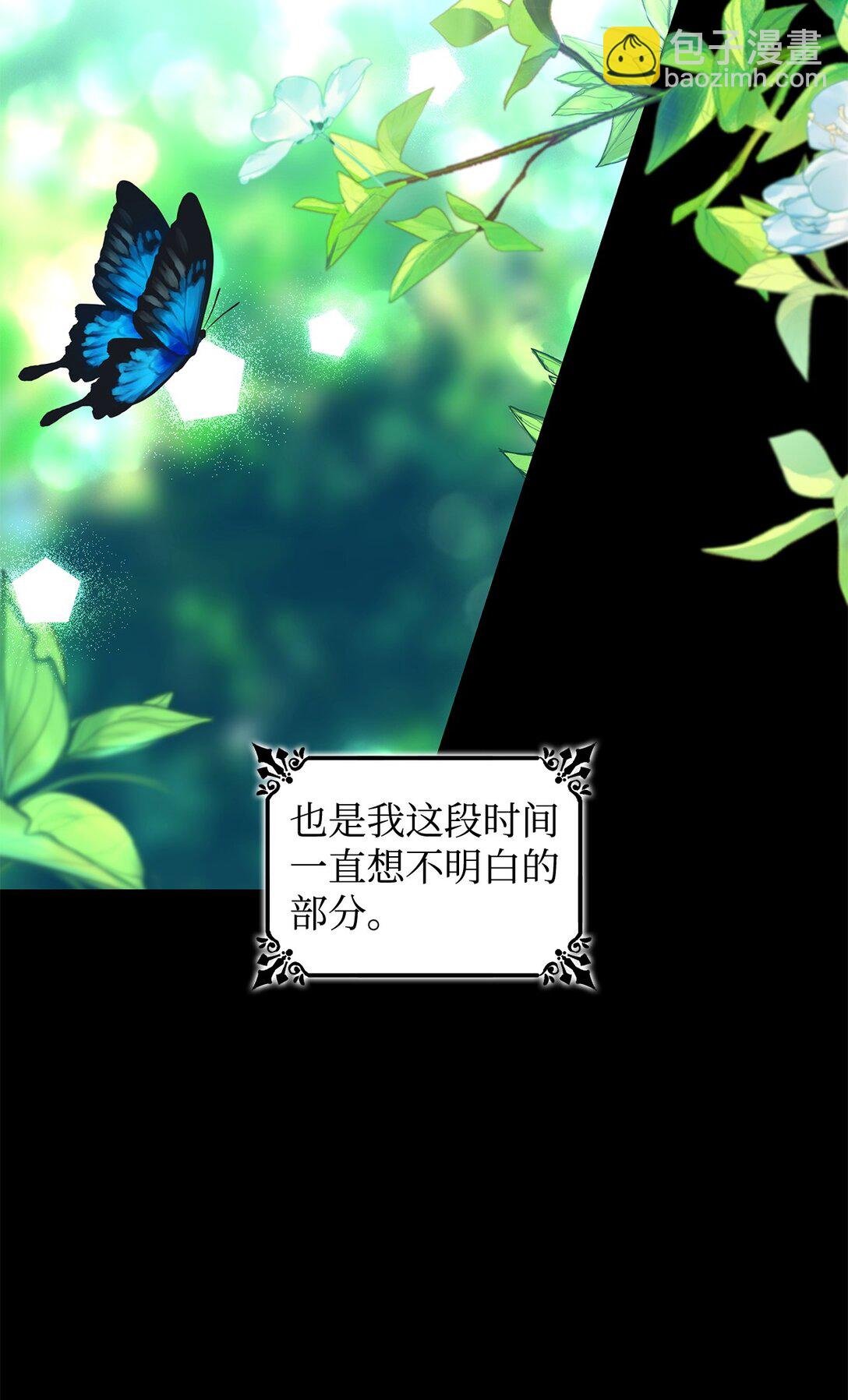 56 母亲的考验