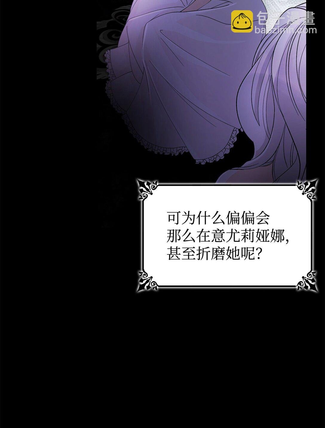 56 母亲的考验