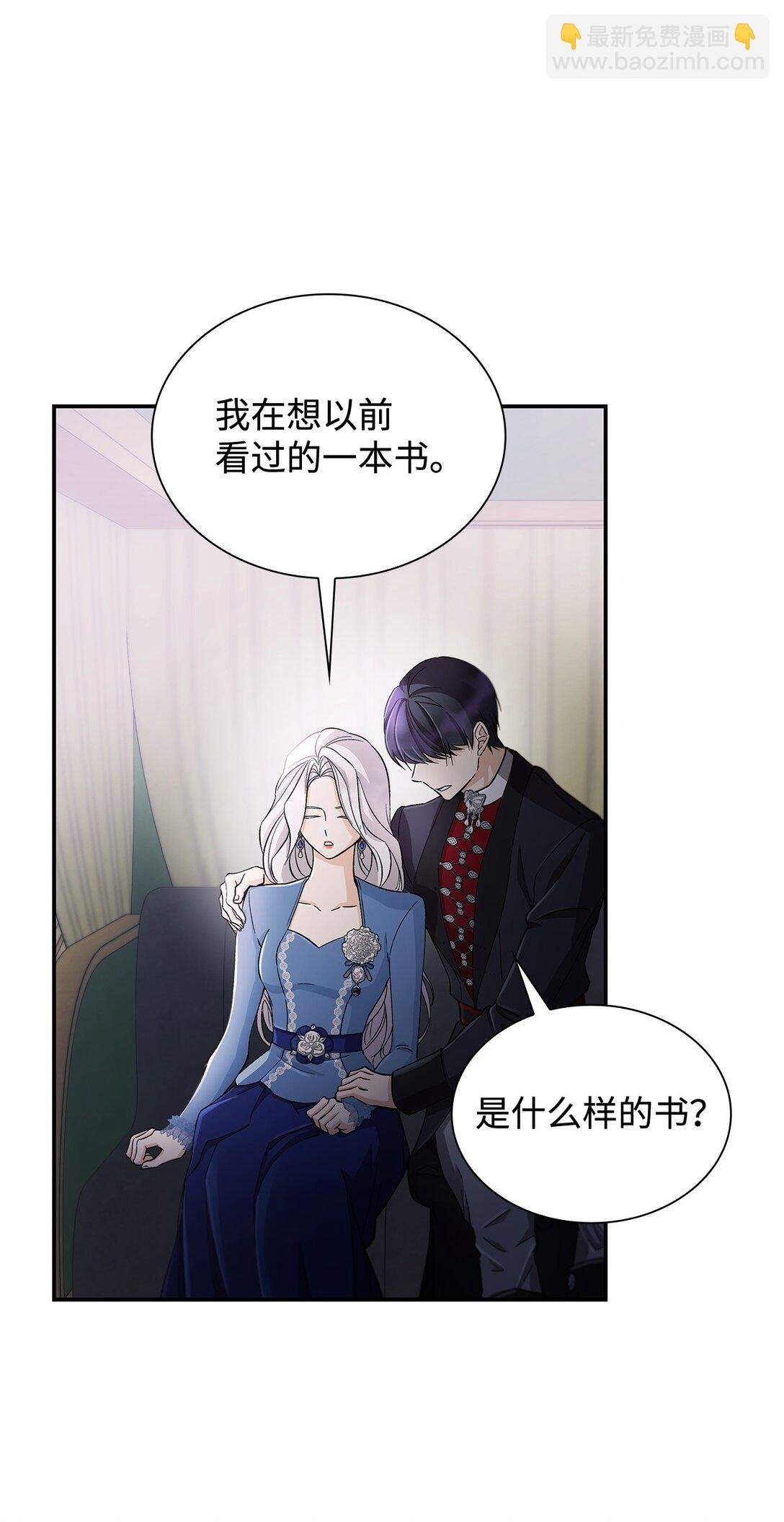 56 母亲的考验