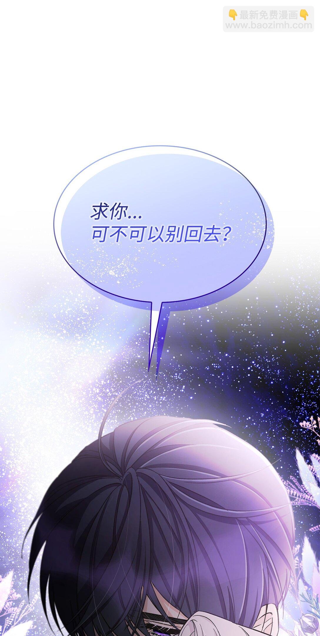 56 母亲的考验
