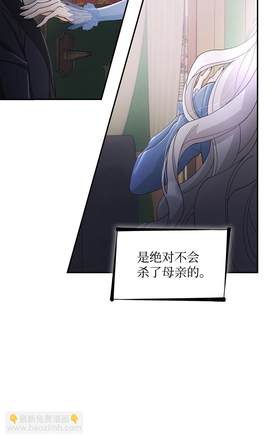 56 母亲的考验