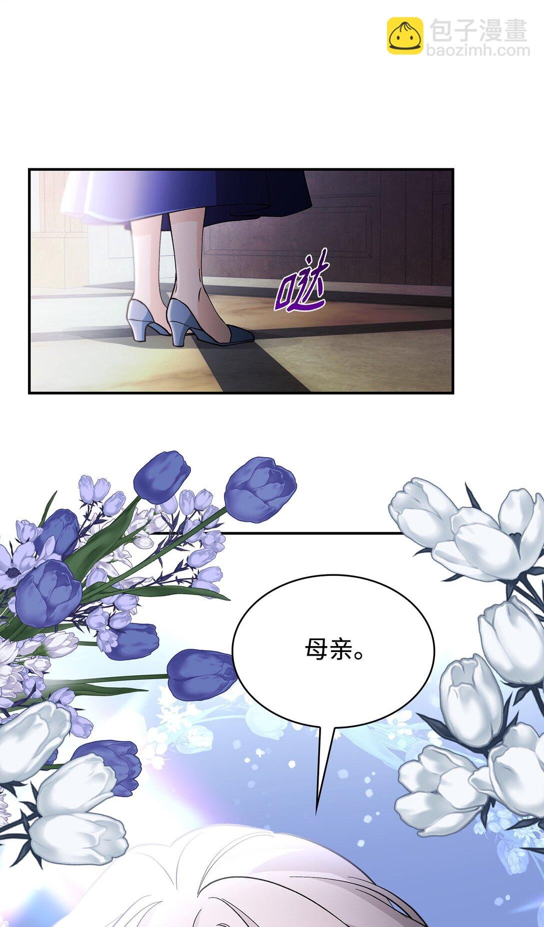 56 母亲的考验