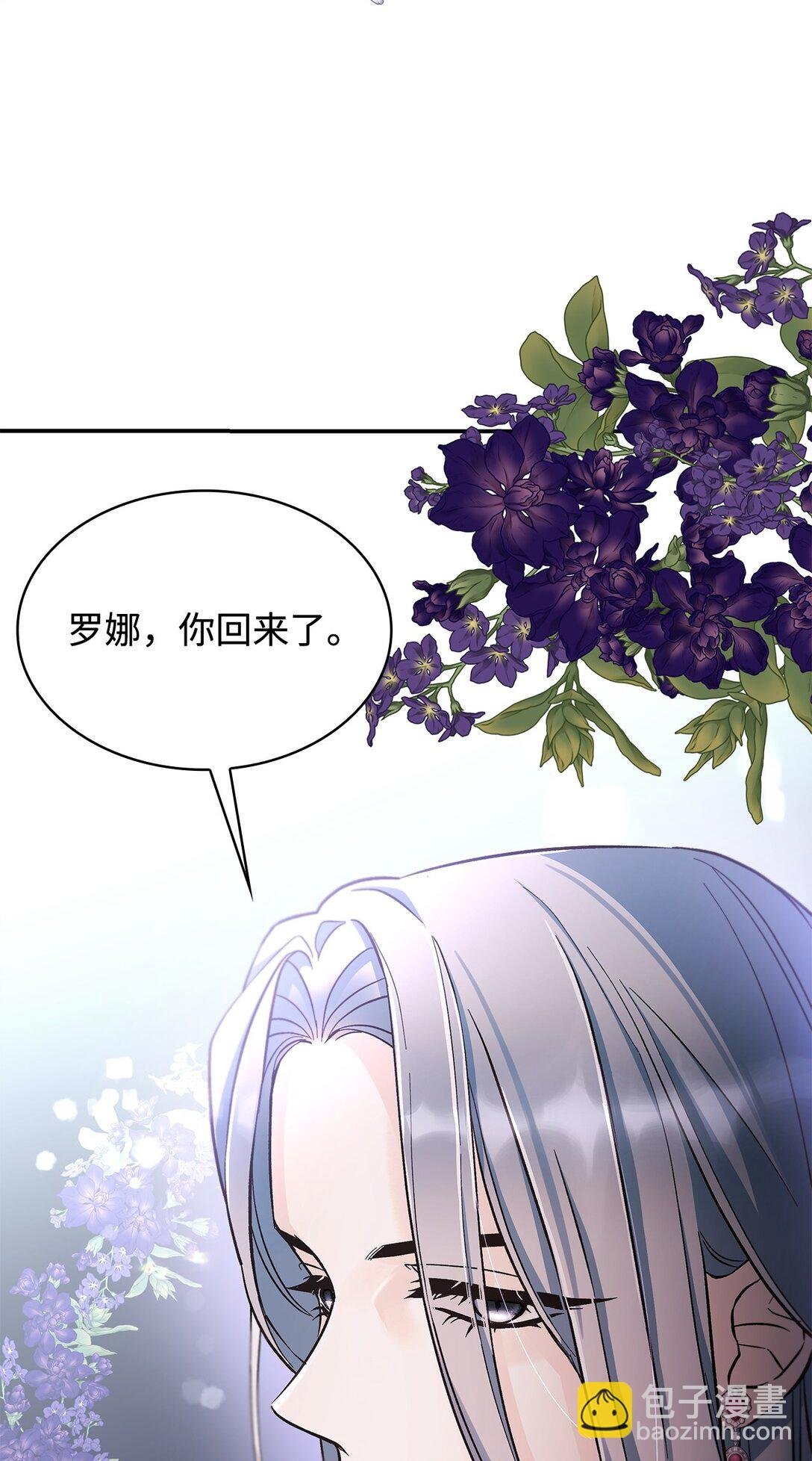 56 母亲的考验