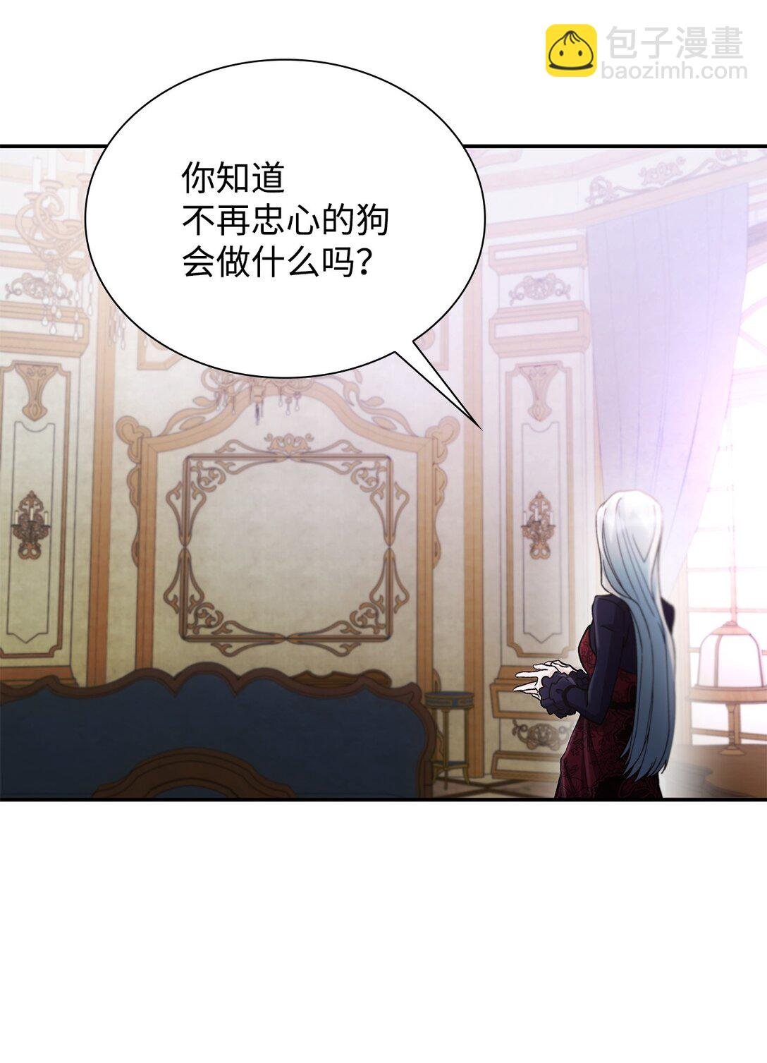 56 母亲的考验