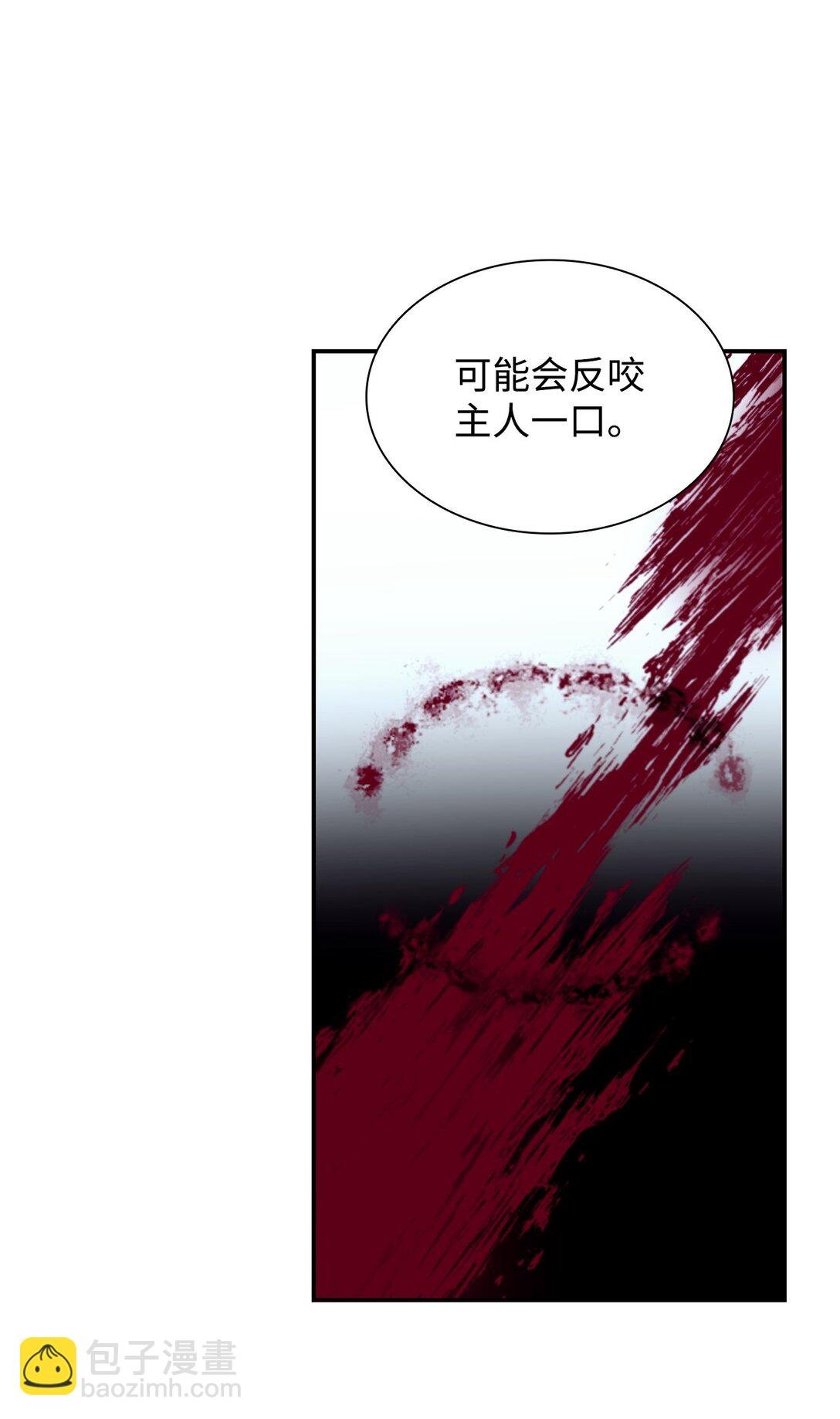 56 母亲的考验