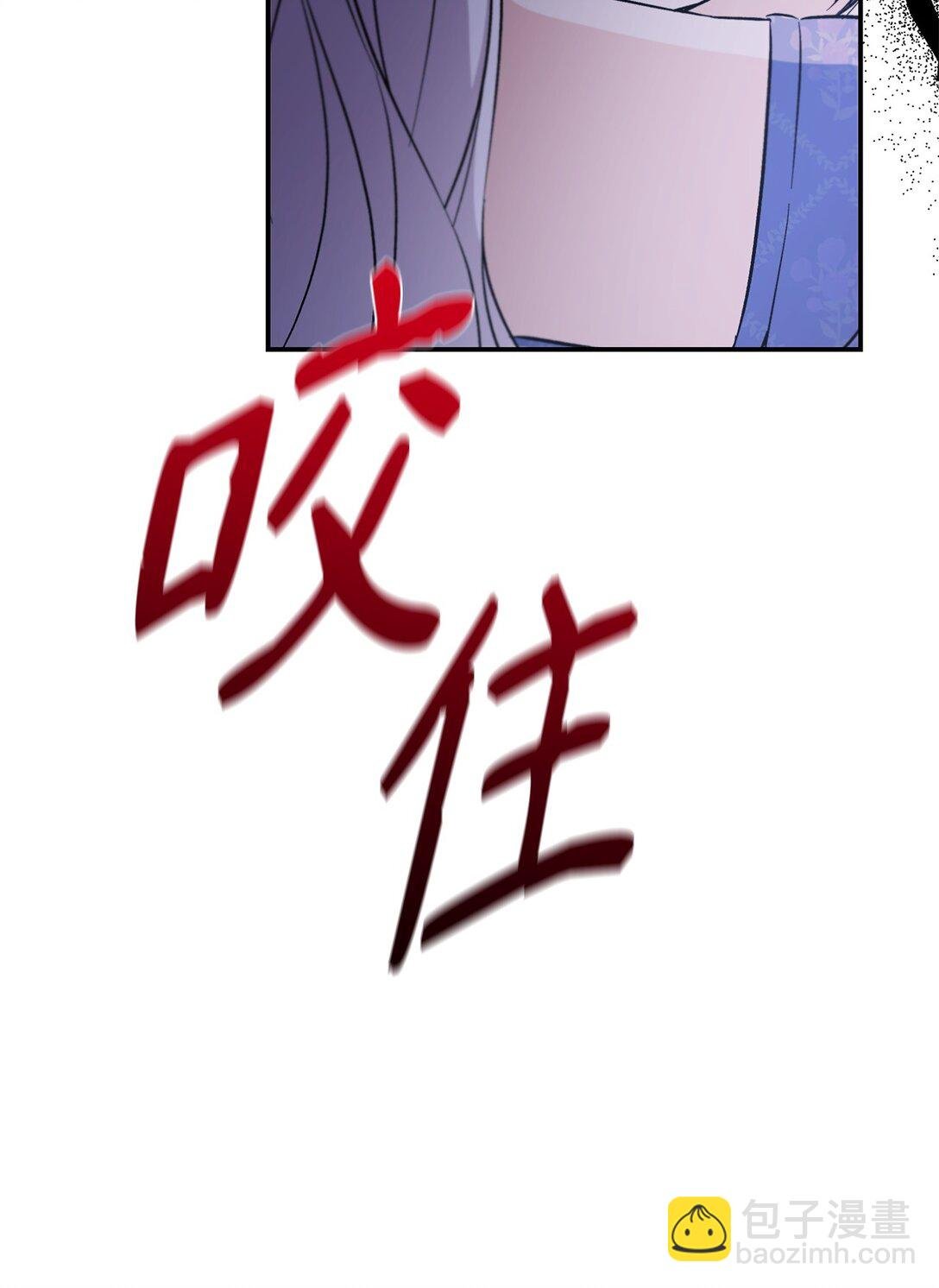 58 奇怪的幻觉