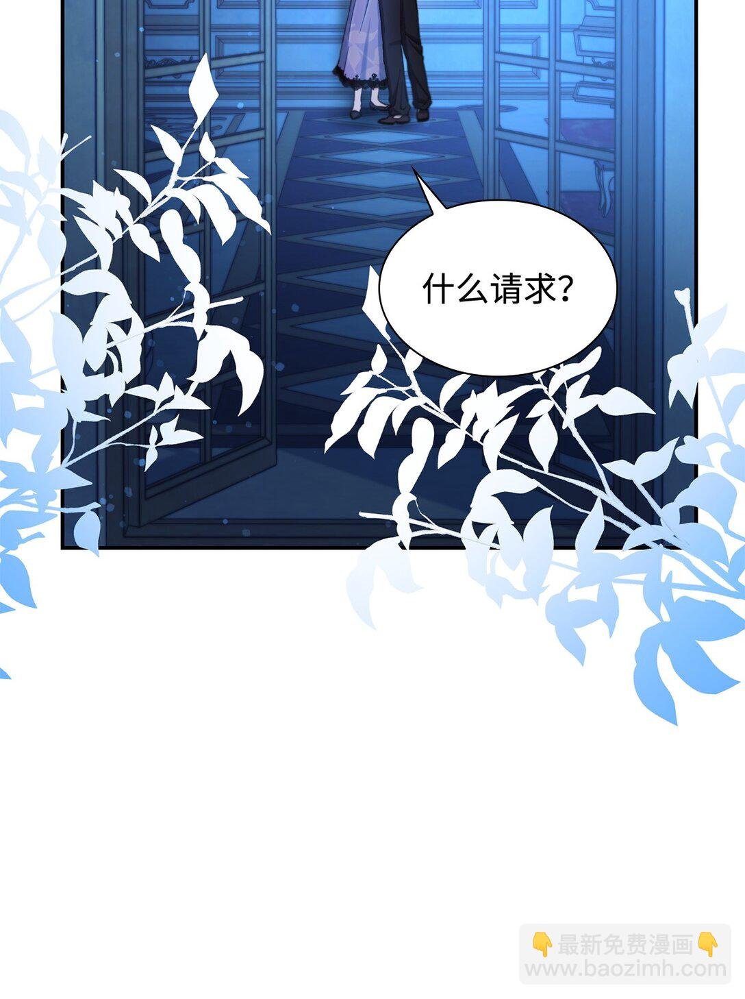 58 奇怪的幻觉