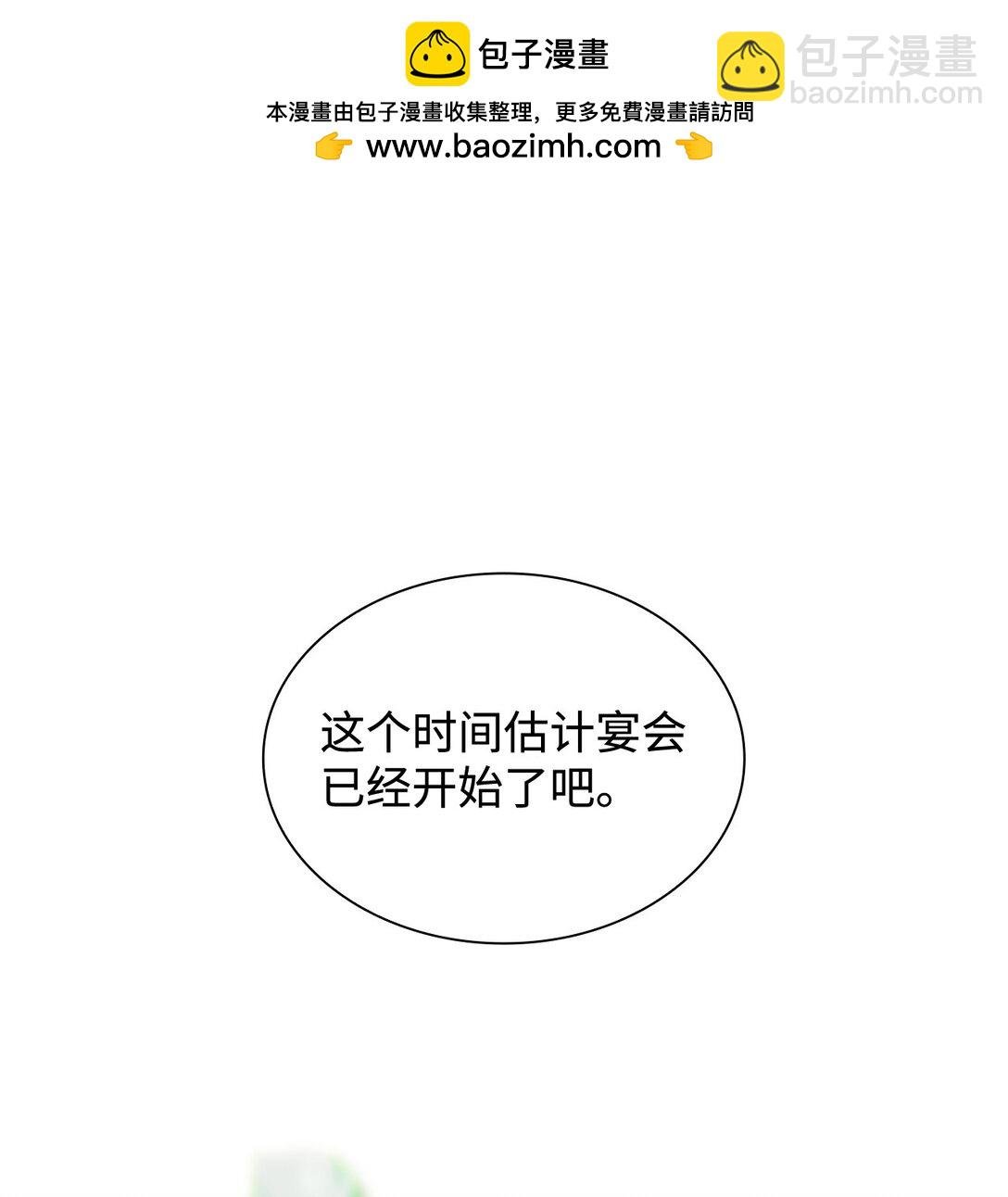 60 移动魔法阵