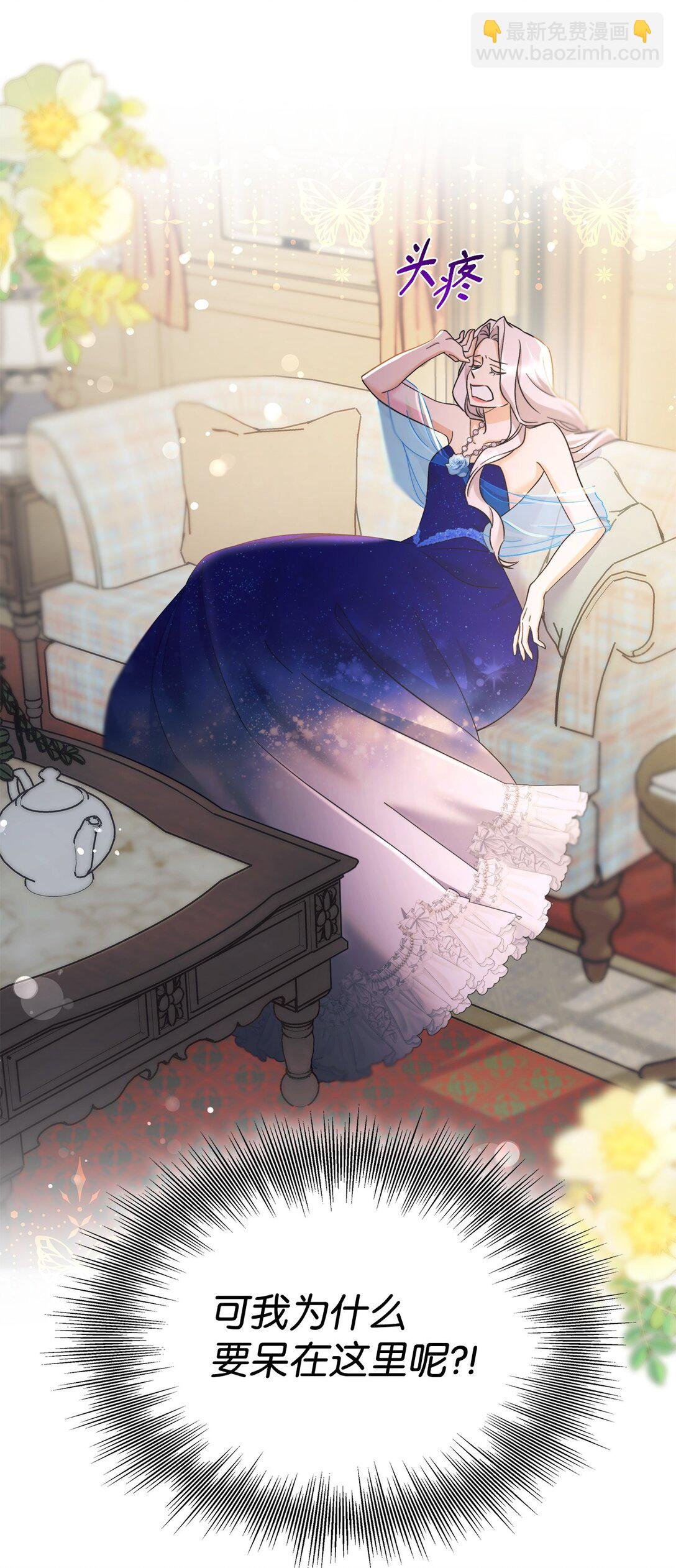 60 移动魔法阵