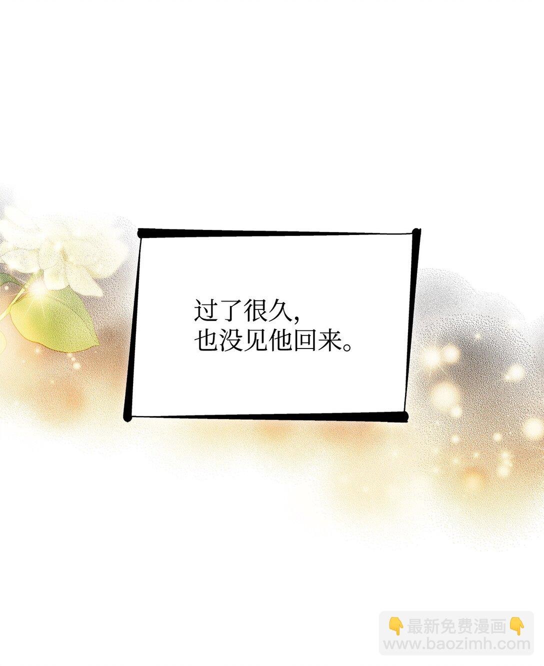 60 移动魔法阵