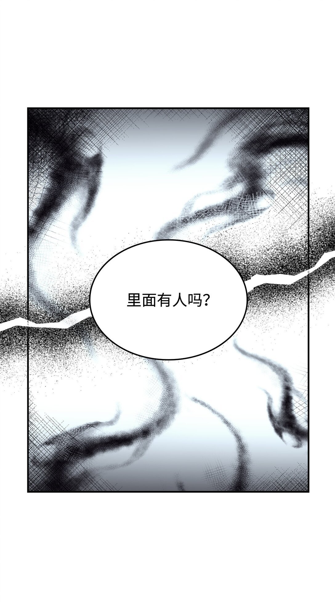 60 移动魔法阵