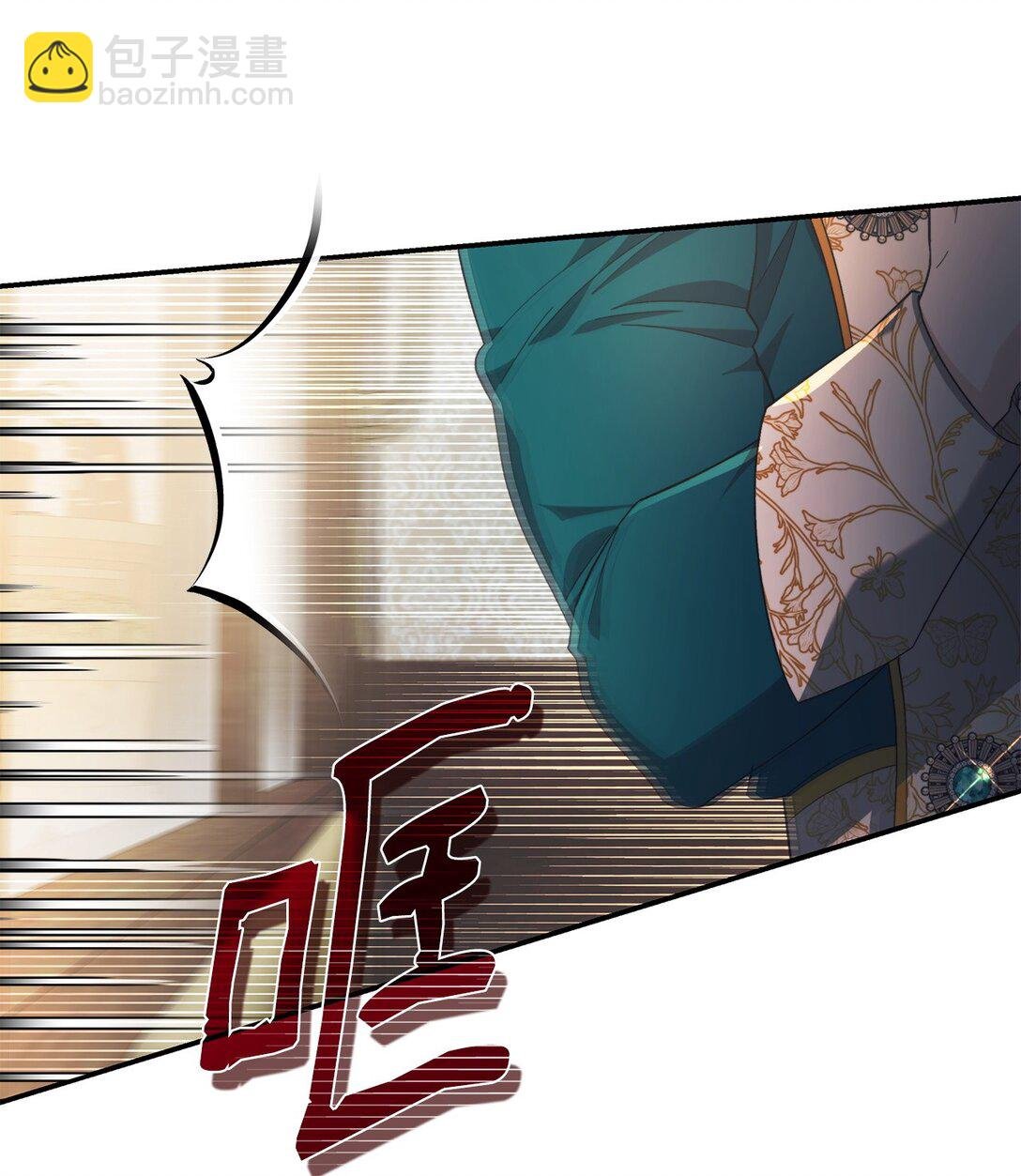 60 移动魔法阵