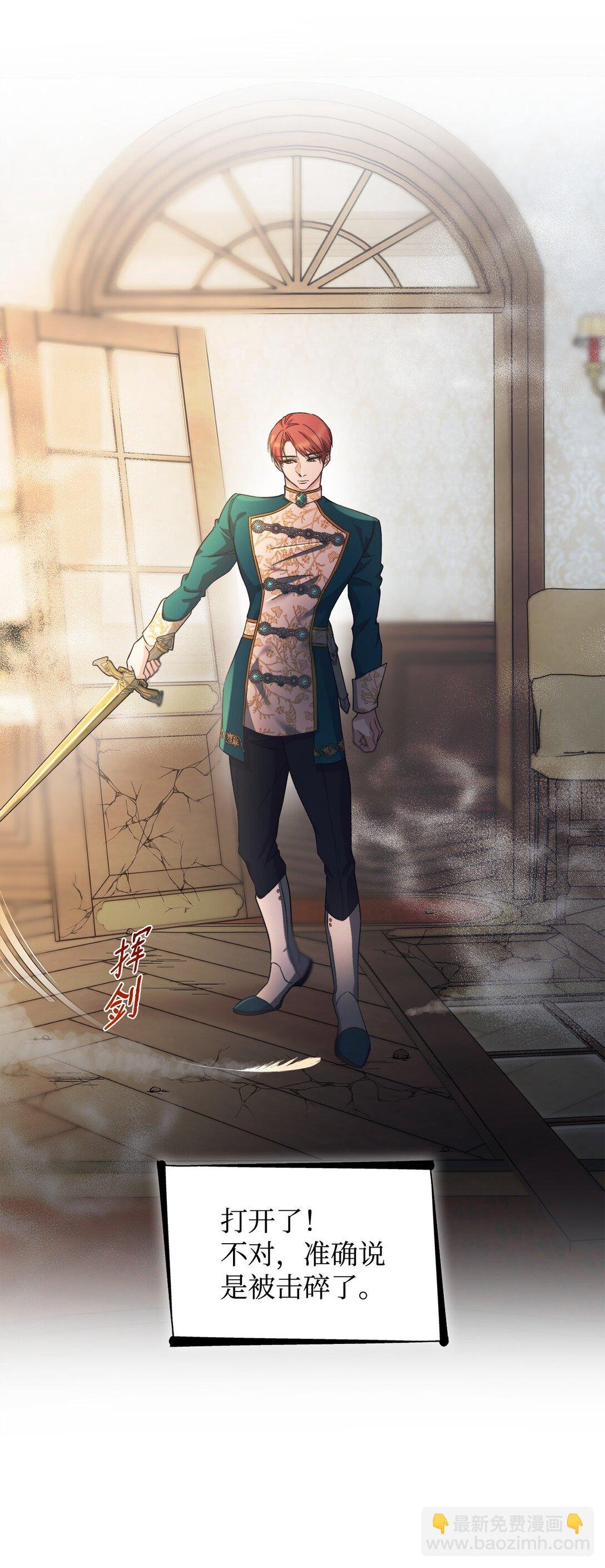 60 移动魔法阵