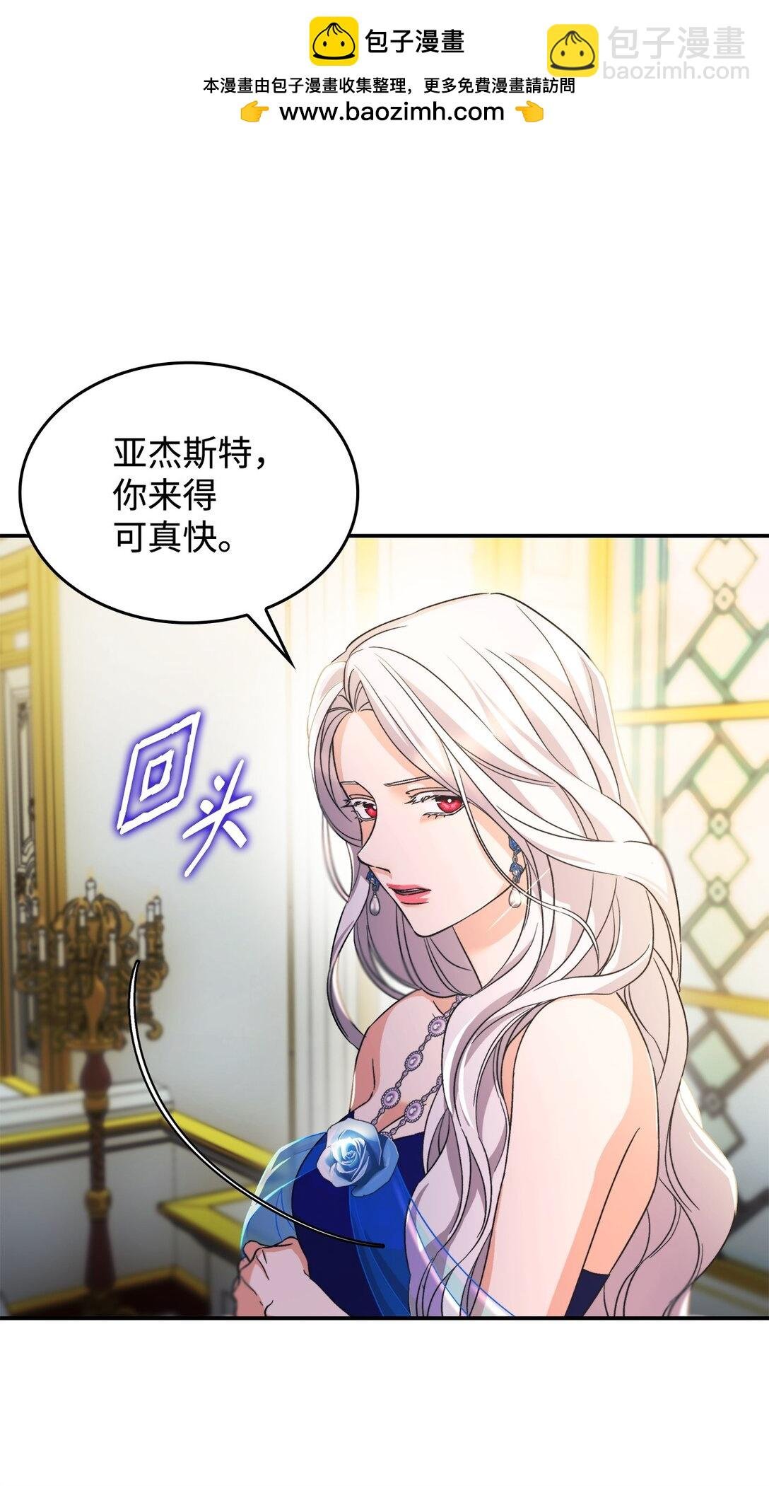 60 移动魔法阵