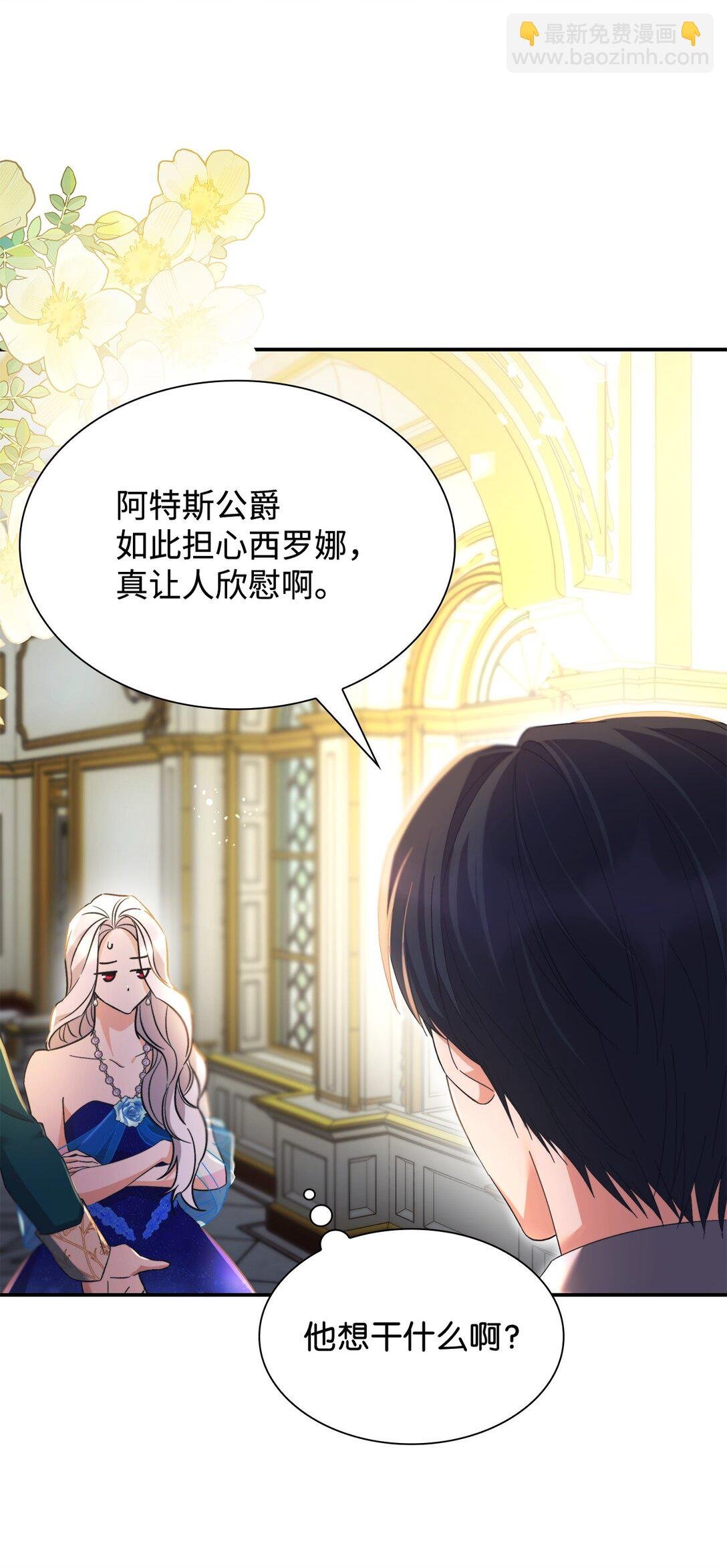 60 移动魔法阵