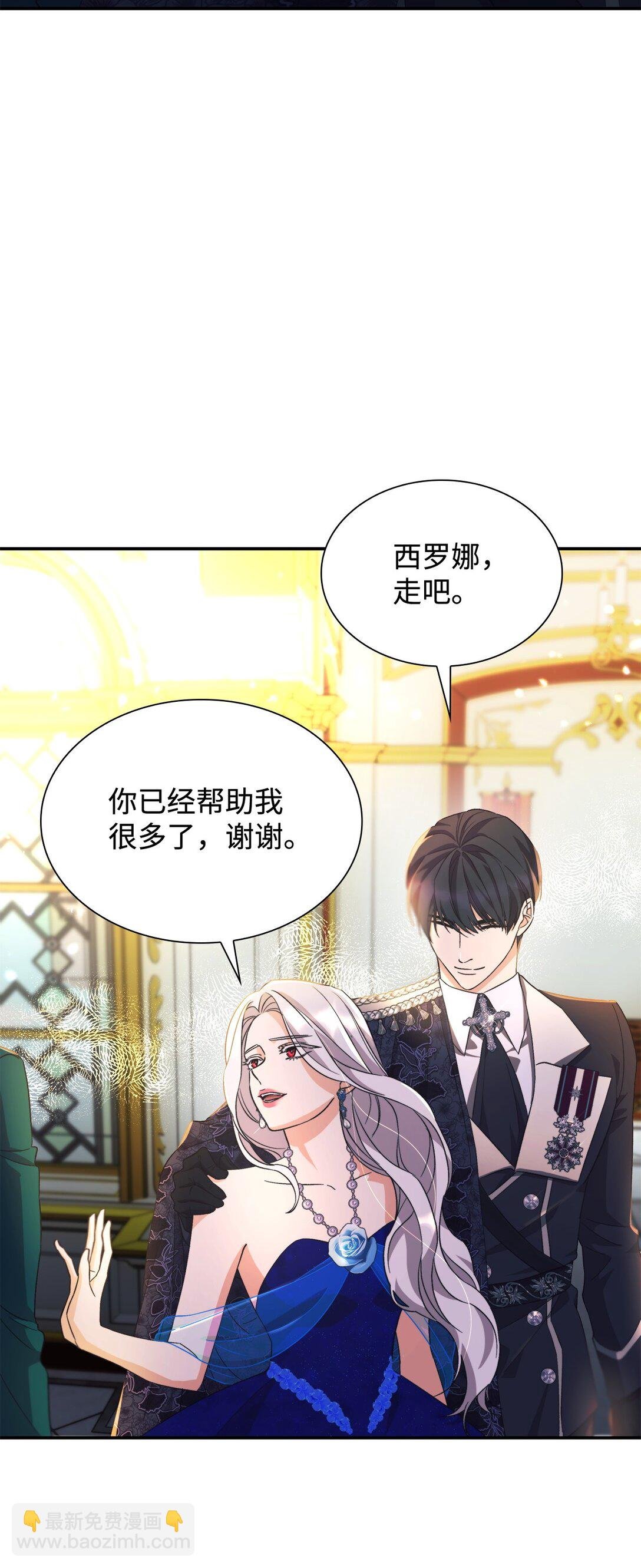 60 移动魔法阵