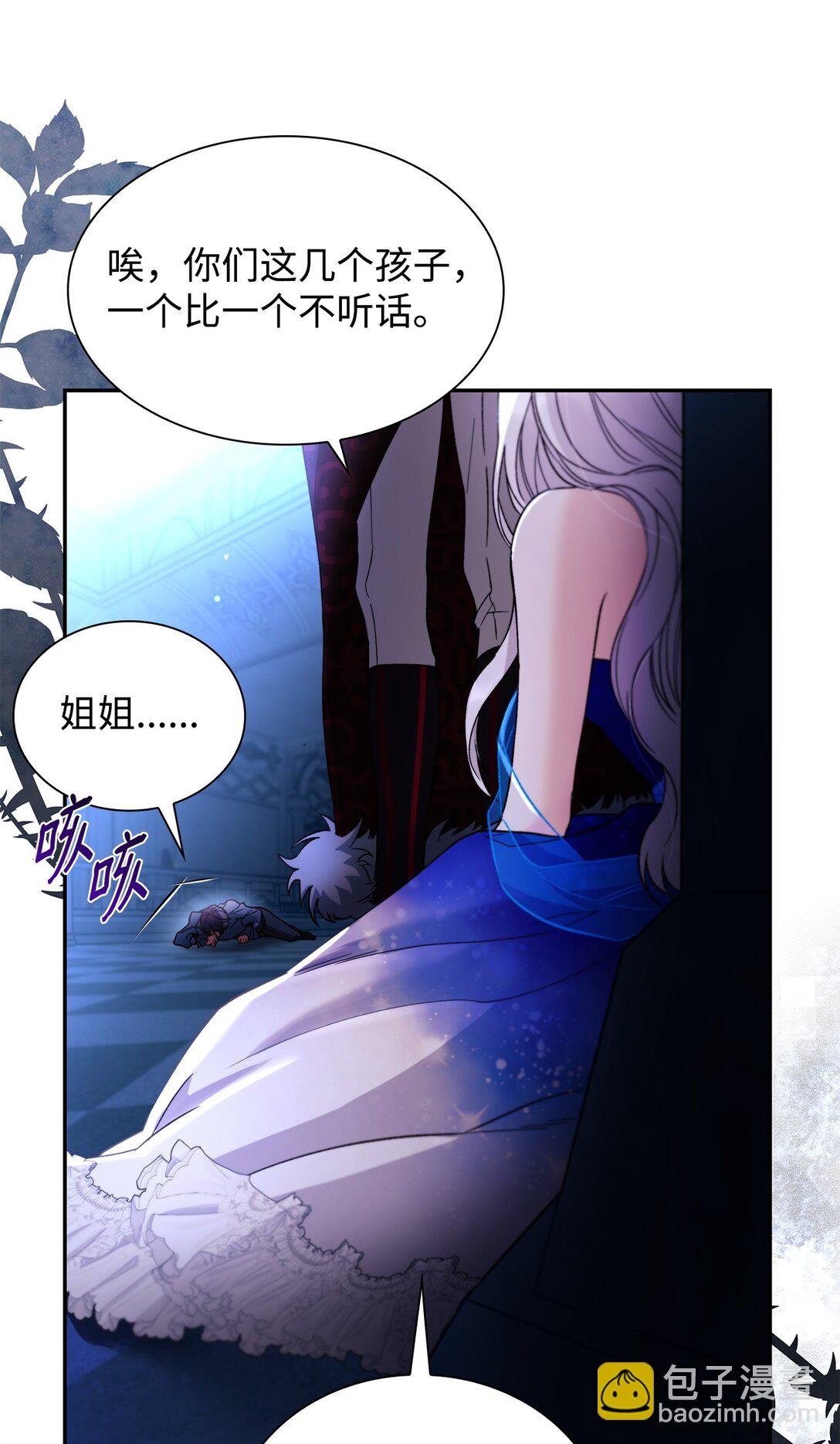 62 找到魔法阵