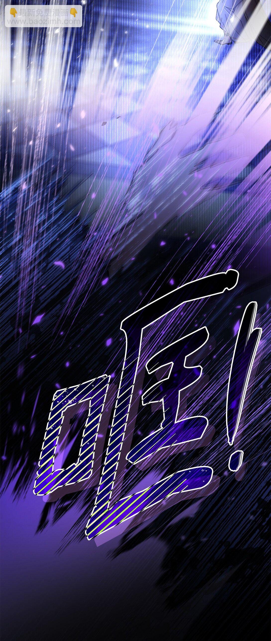 63 破坏魔法阵