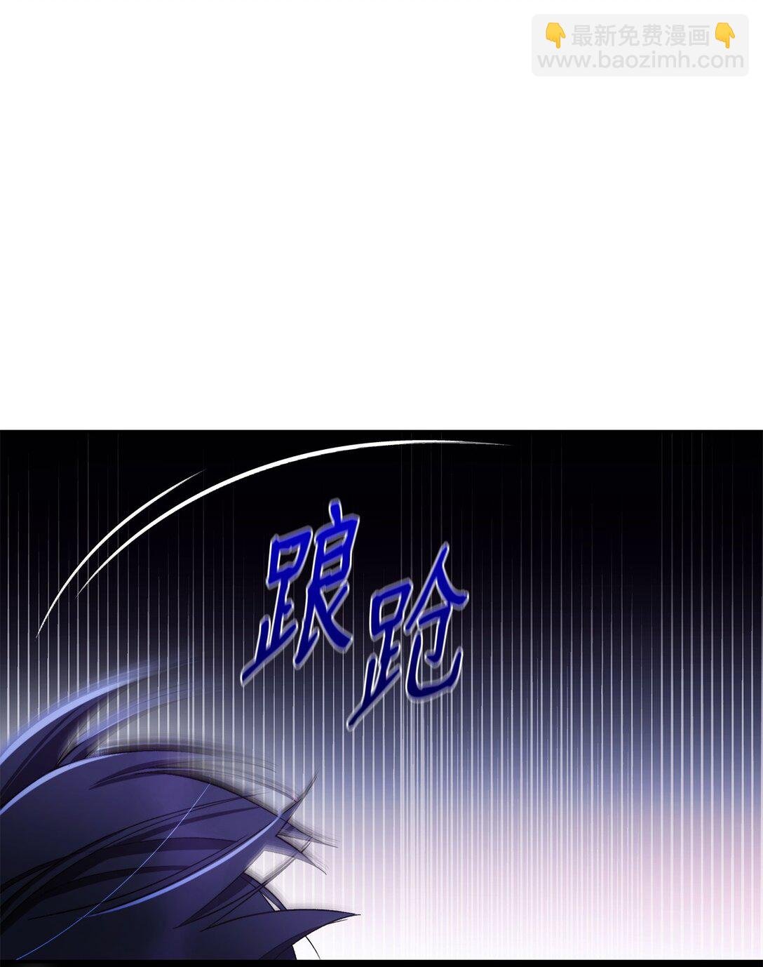 63 破坏魔法阵