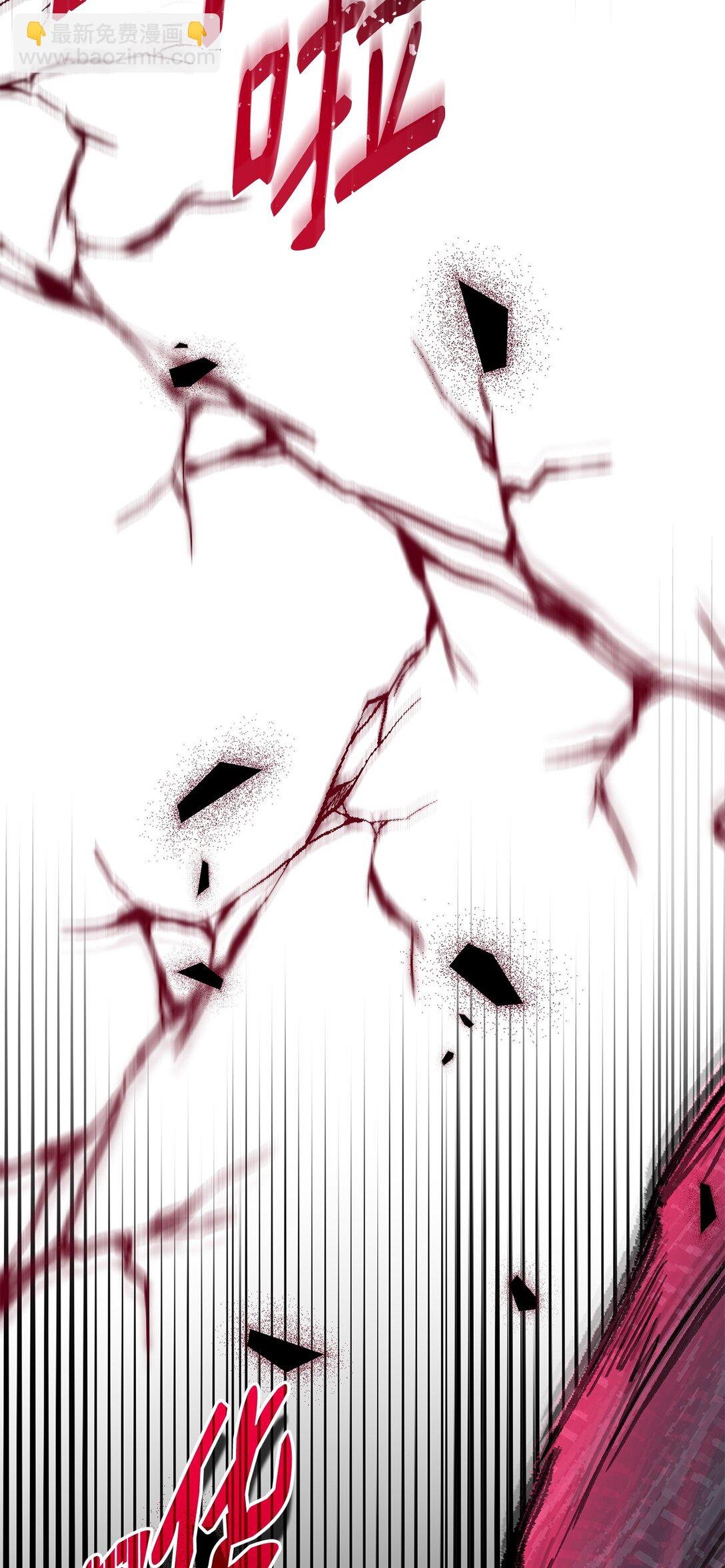 63 破坏魔法阵