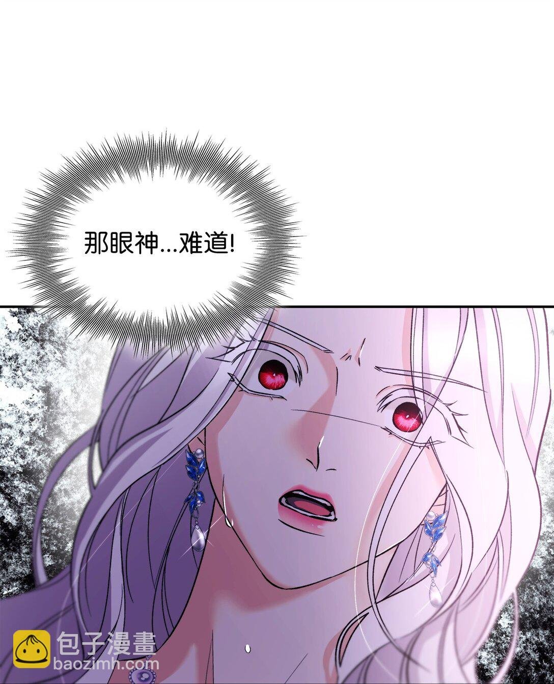 63 破坏魔法阵