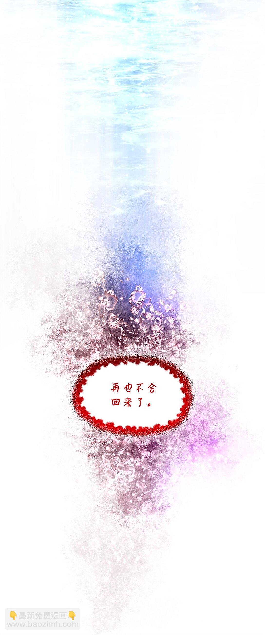 64 奇怪的树