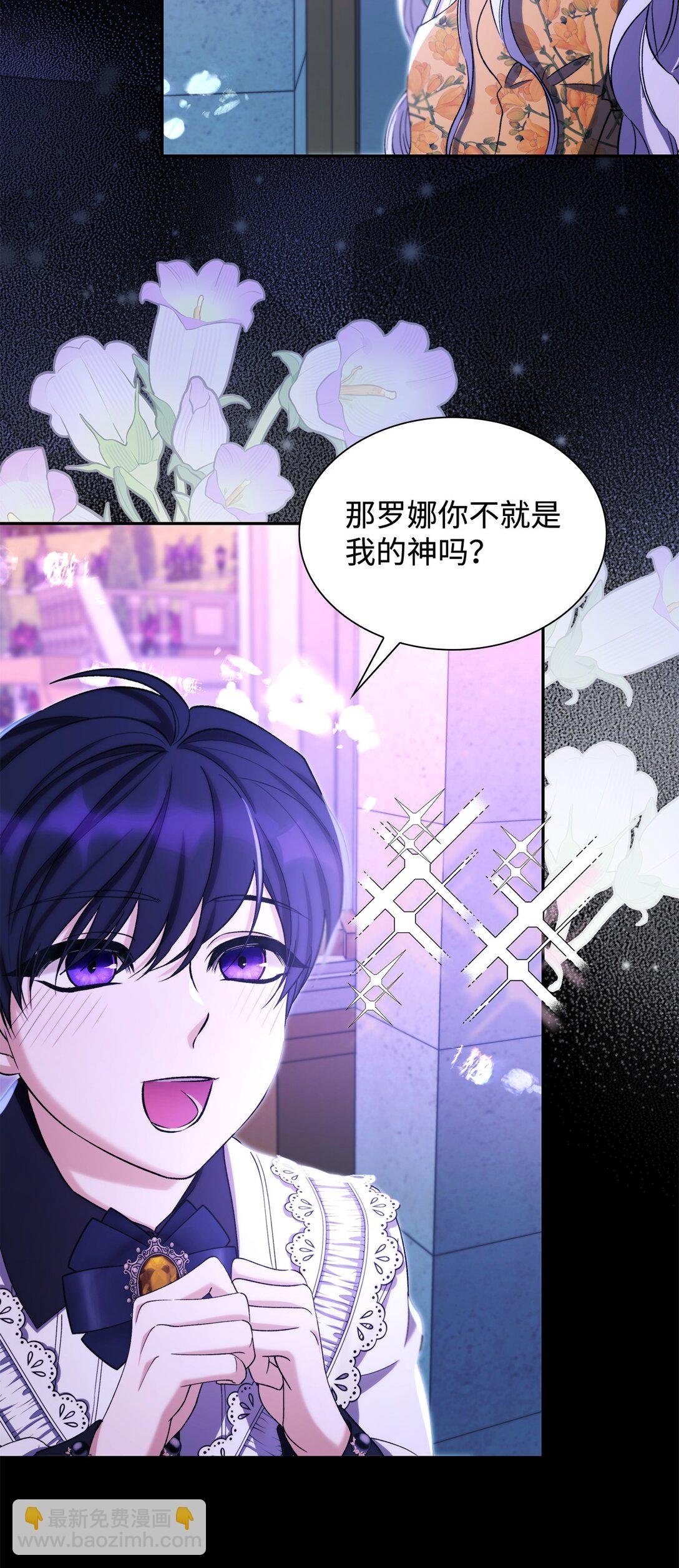 67 放弃洗脑