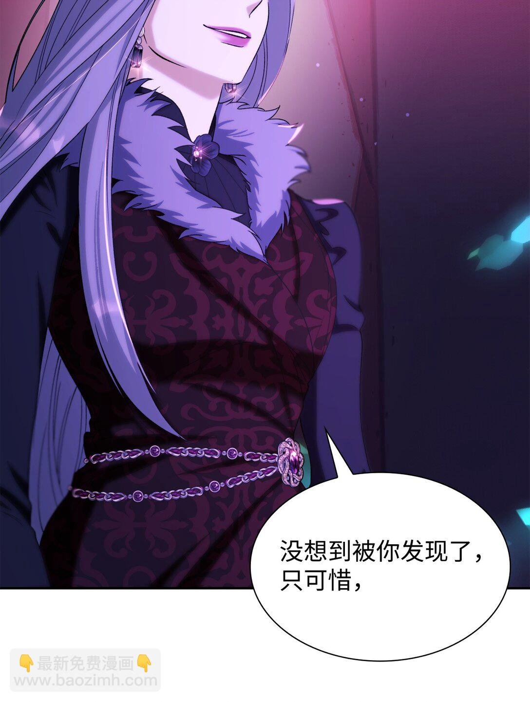 67 放弃洗脑