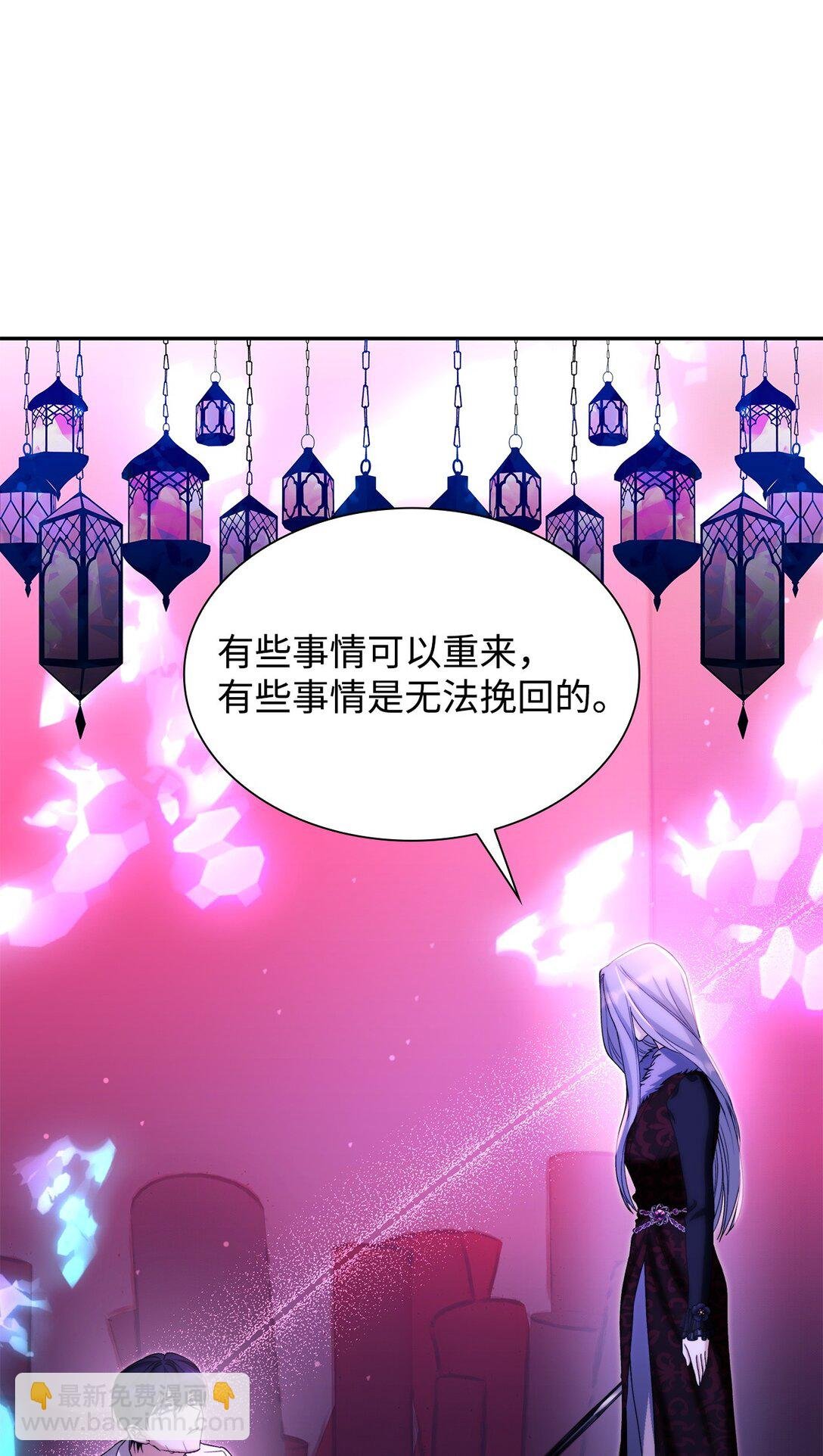 67 放弃洗脑